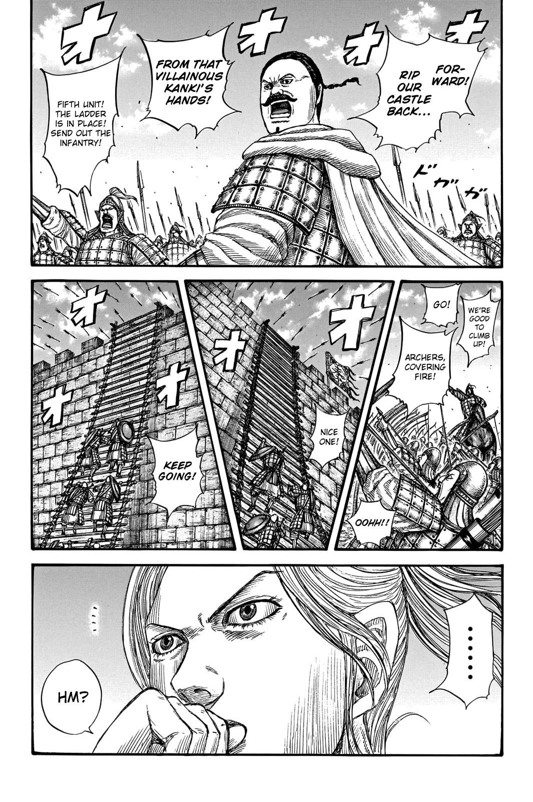 Kingdom Chapter 739 - Page 9