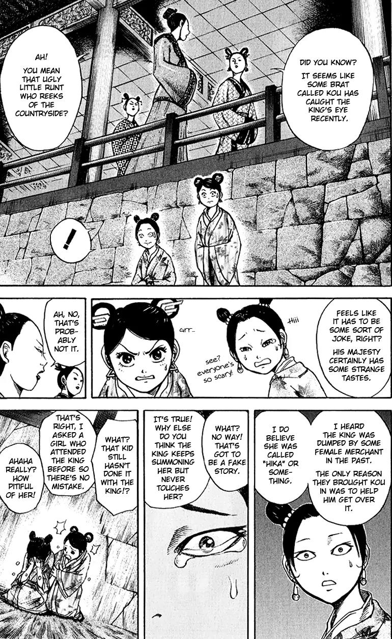 Kingdom Chapter 74 - Page 13
