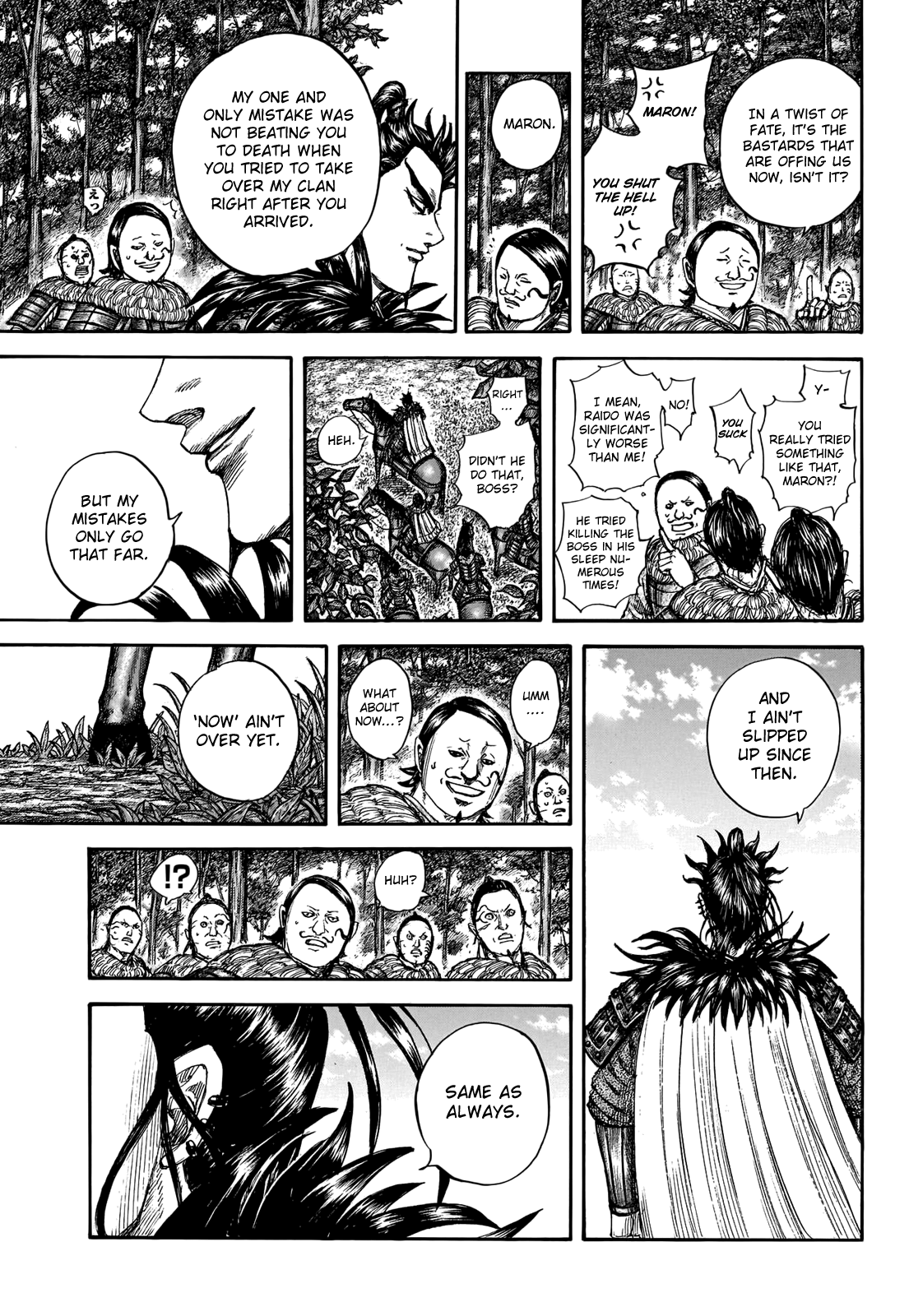 Kingdom Chapter 740 - Page 15