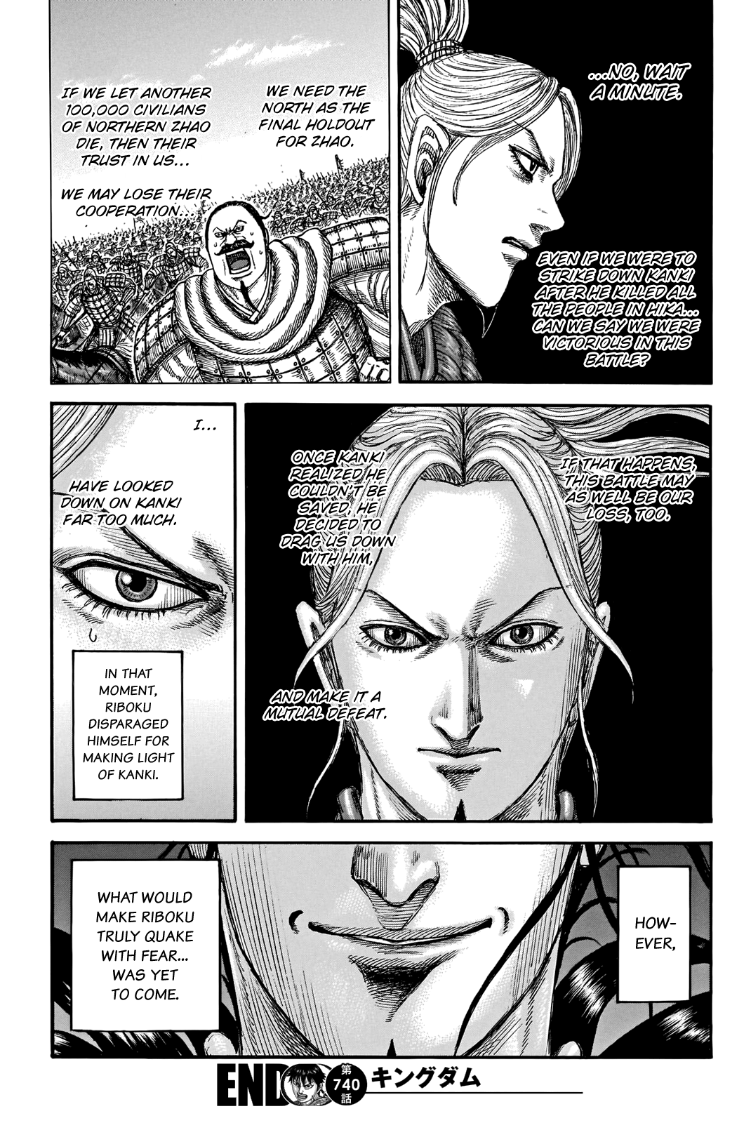 Kingdom Chapter 740 - Page 21