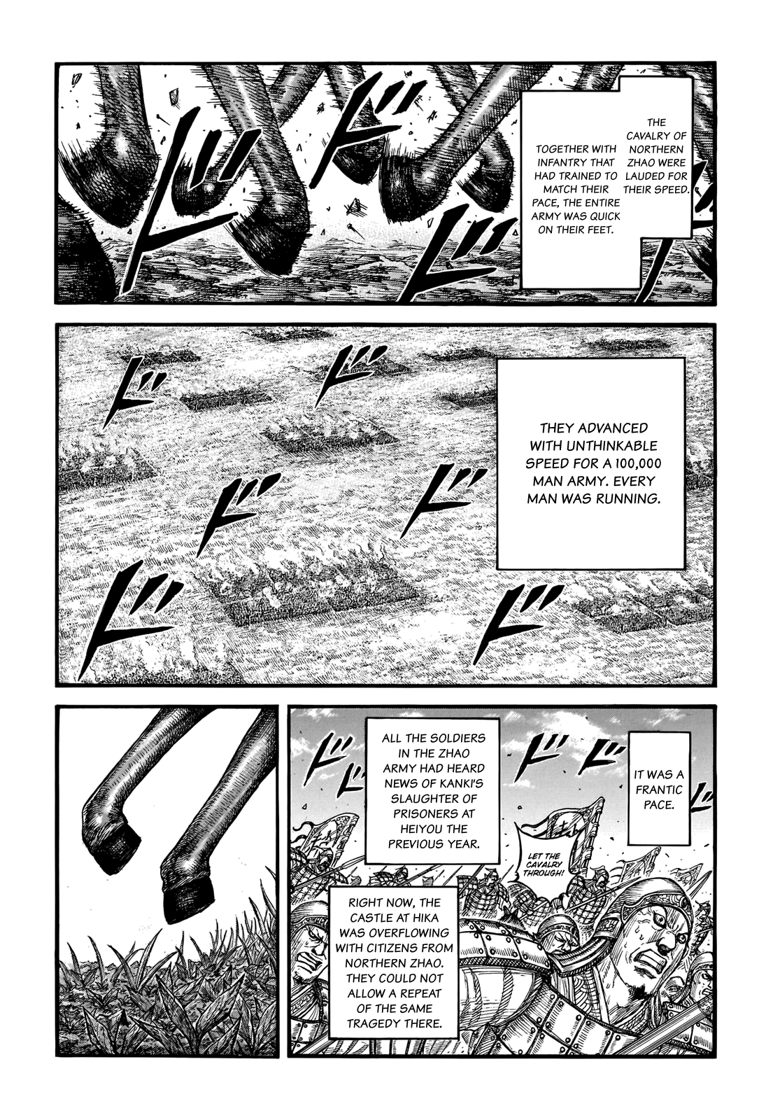 Kingdom Chapter 740 - Page 5