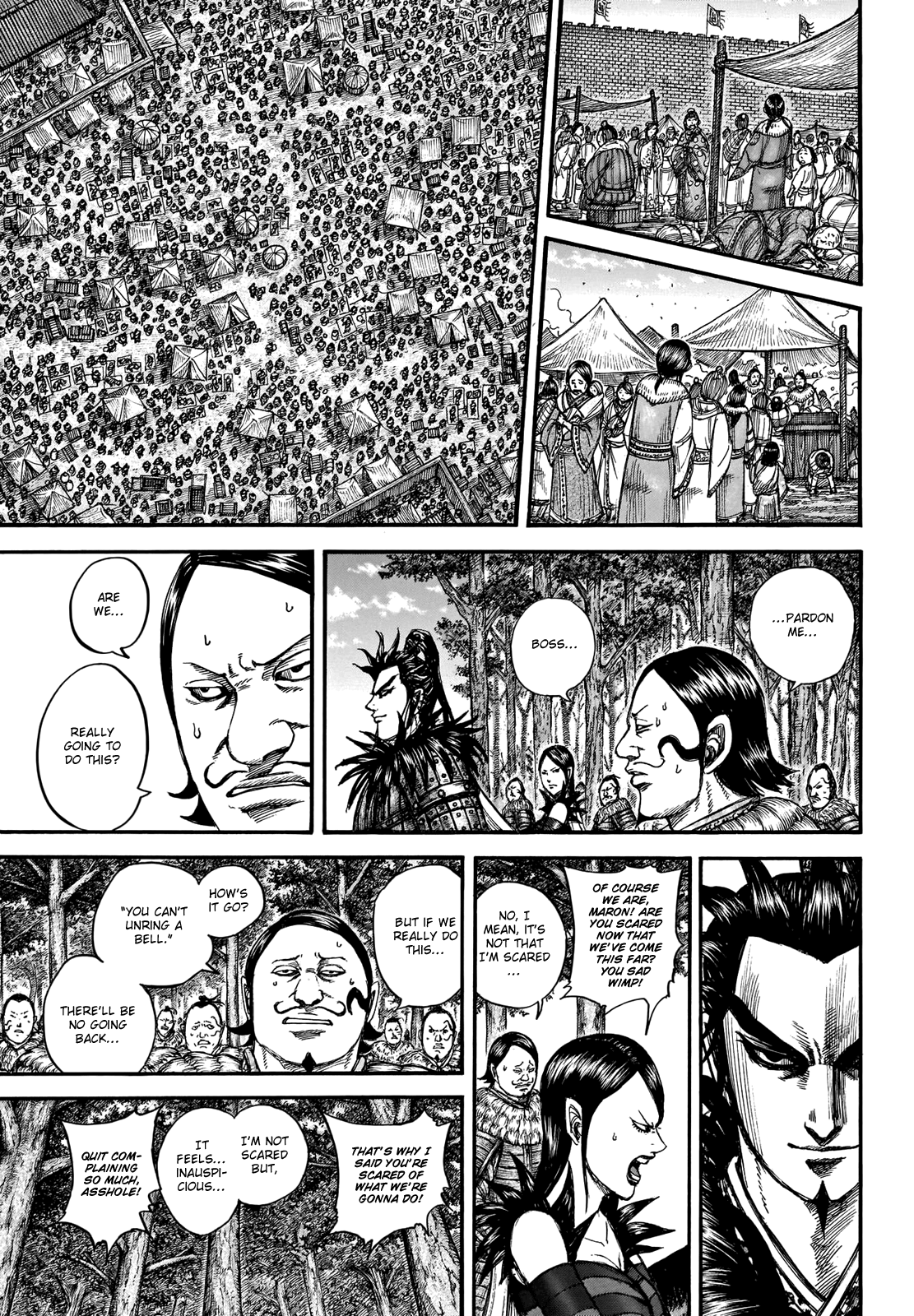 Kingdom Chapter 740 - Page 7