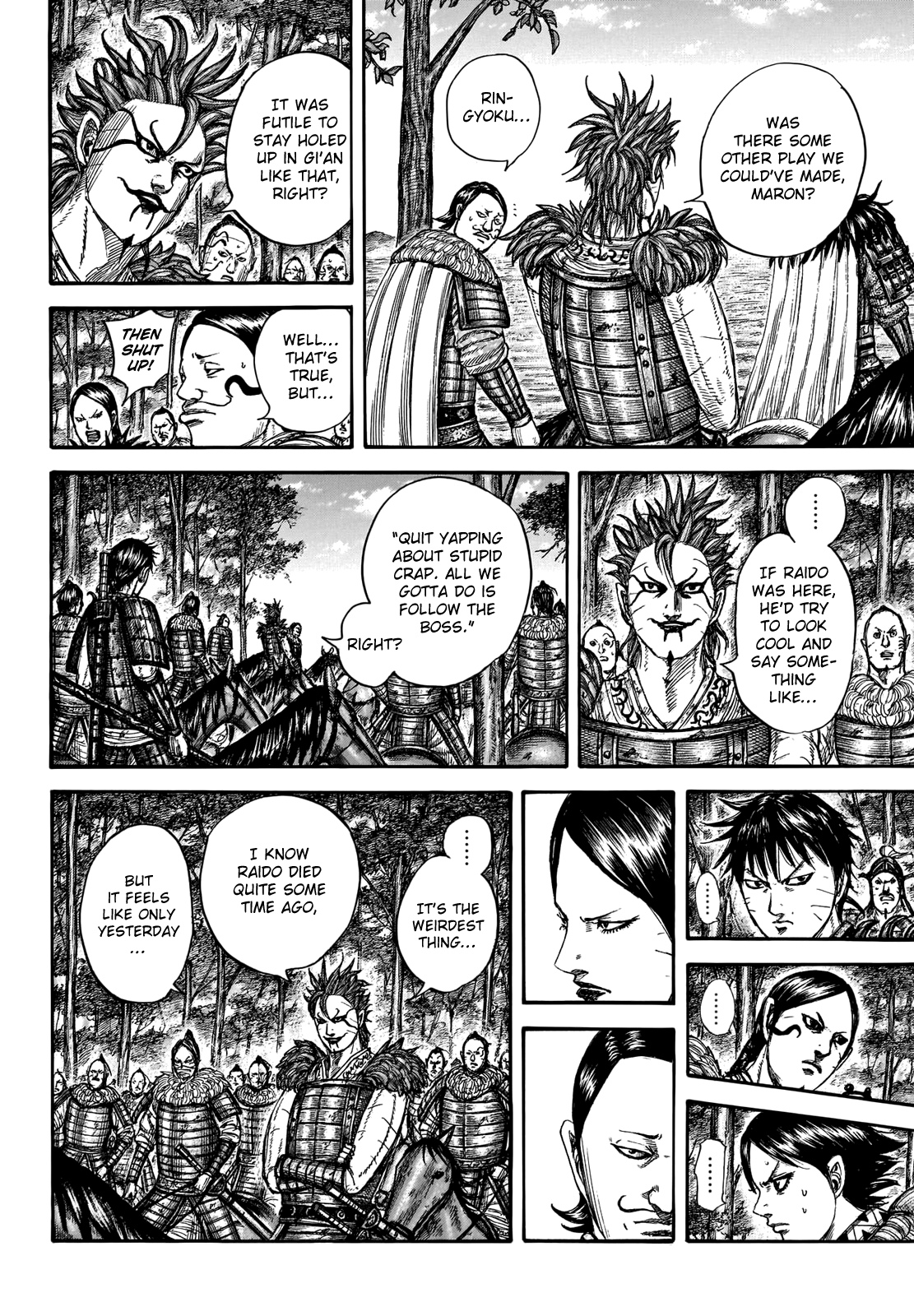 Kingdom Chapter 740 - Page 8