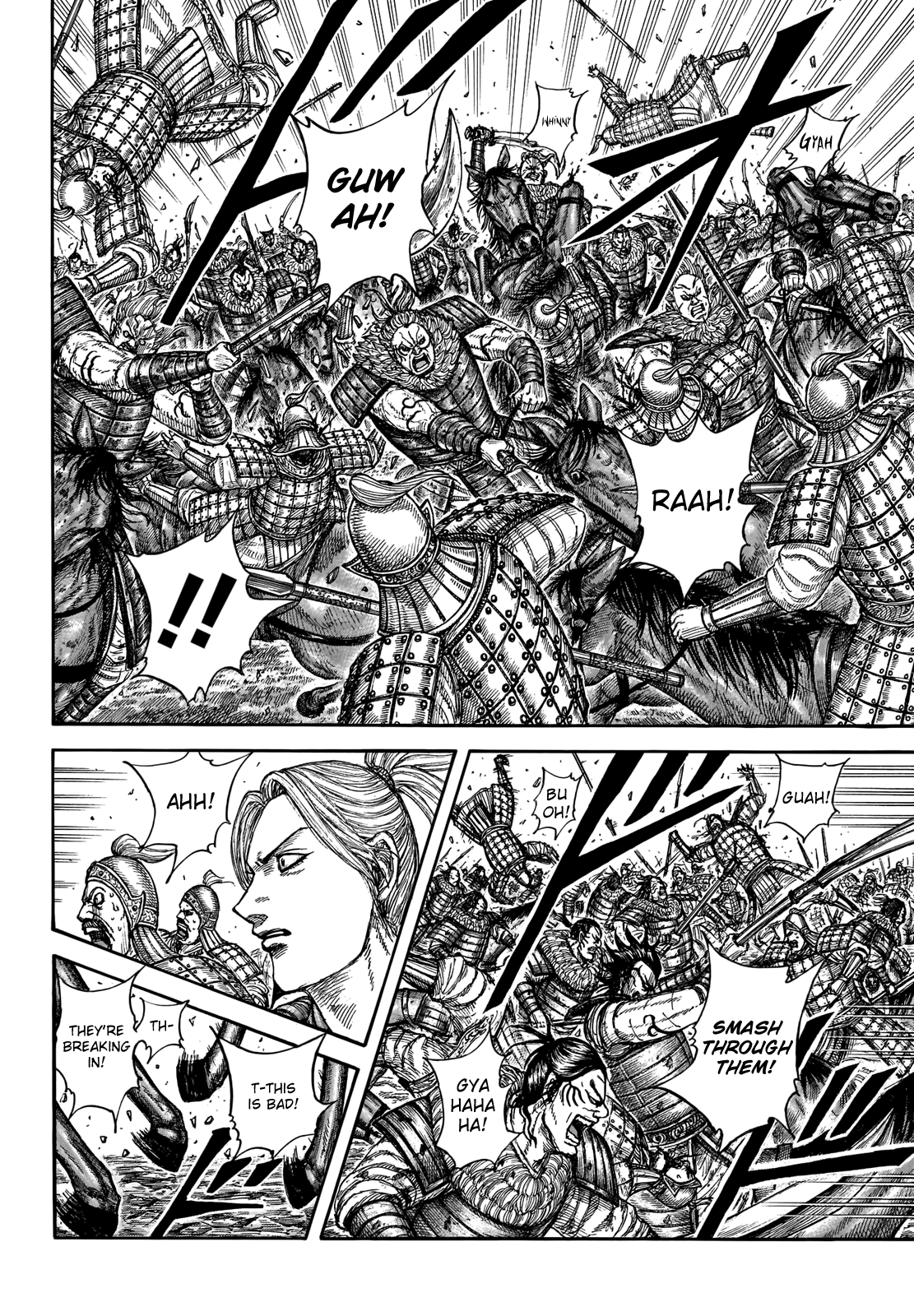 Kingdom Chapter 741 - Page 11
