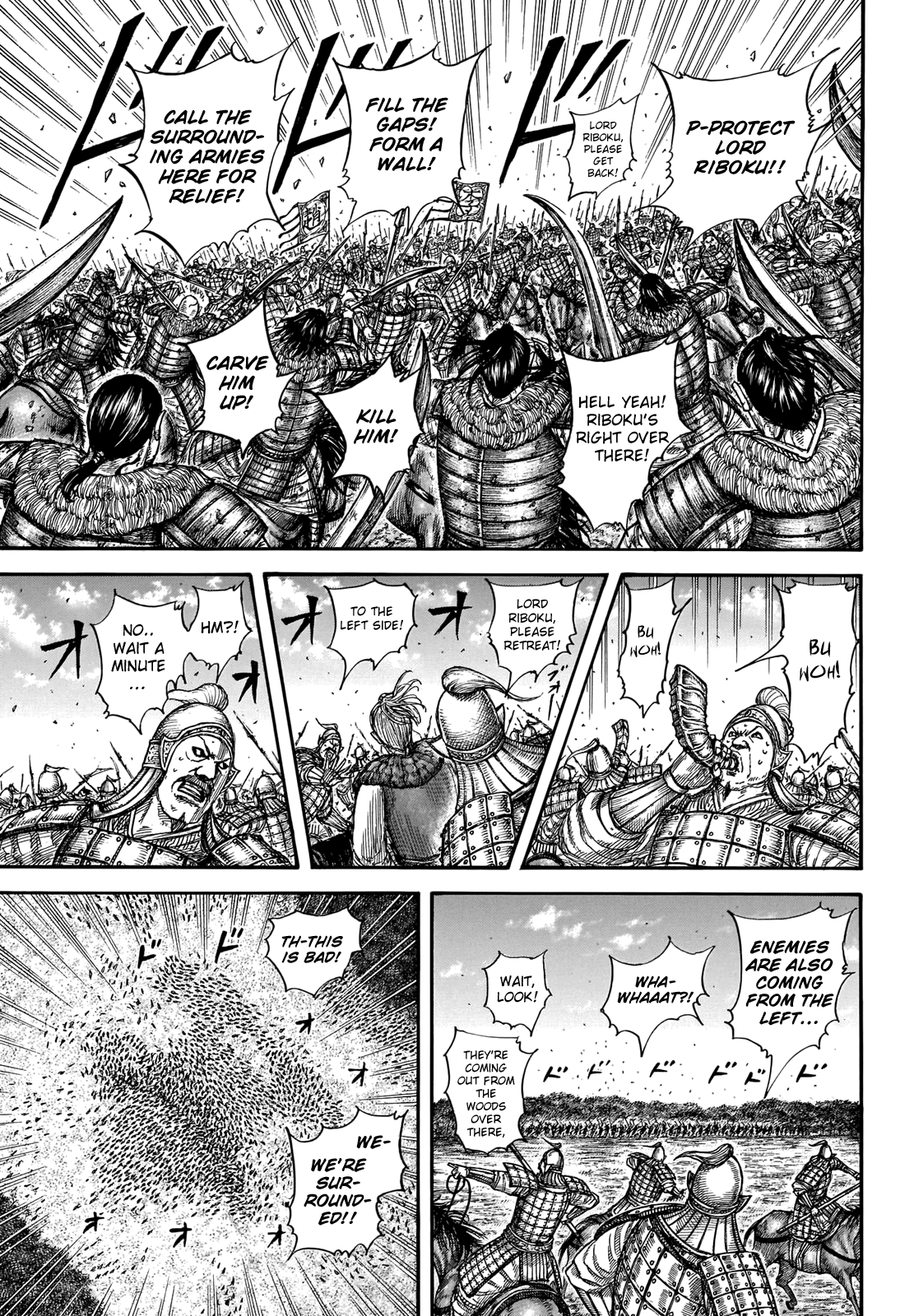 Kingdom Chapter 741 - Page 12