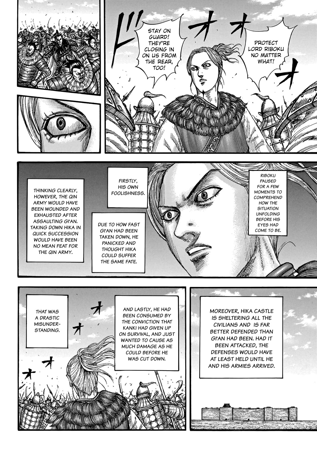 Kingdom Chapter 741 - Page 13