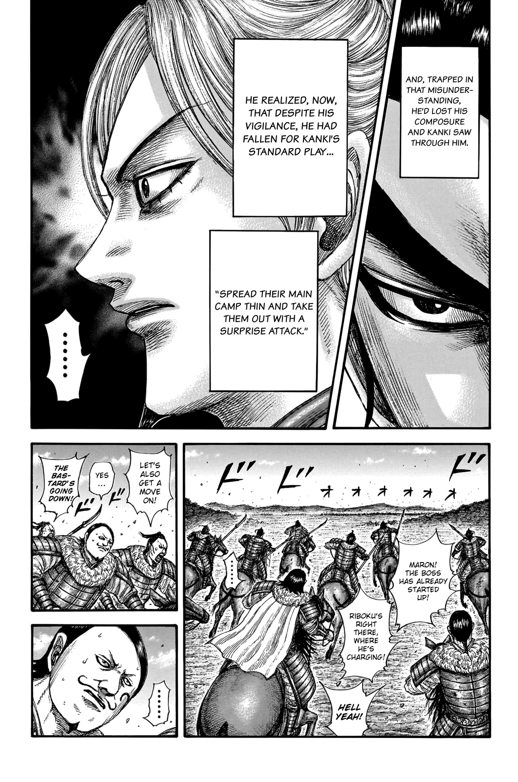 Kingdom Chapter 741 - Page 14