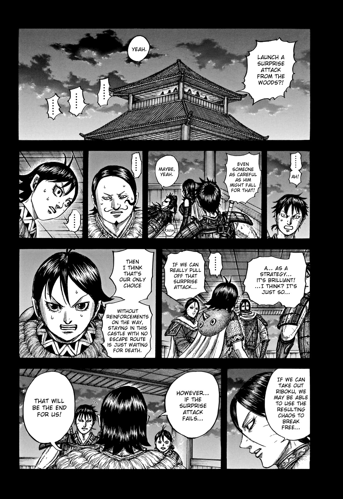 Kingdom Chapter 741 - Page 15