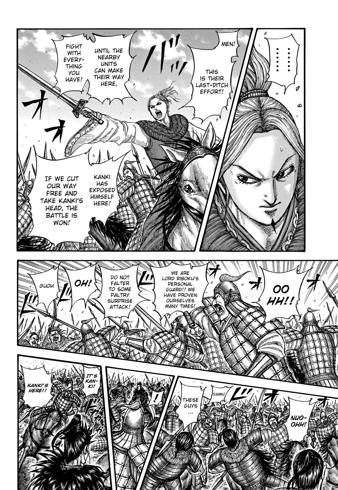 Kingdom Chapter 741 - Page 17