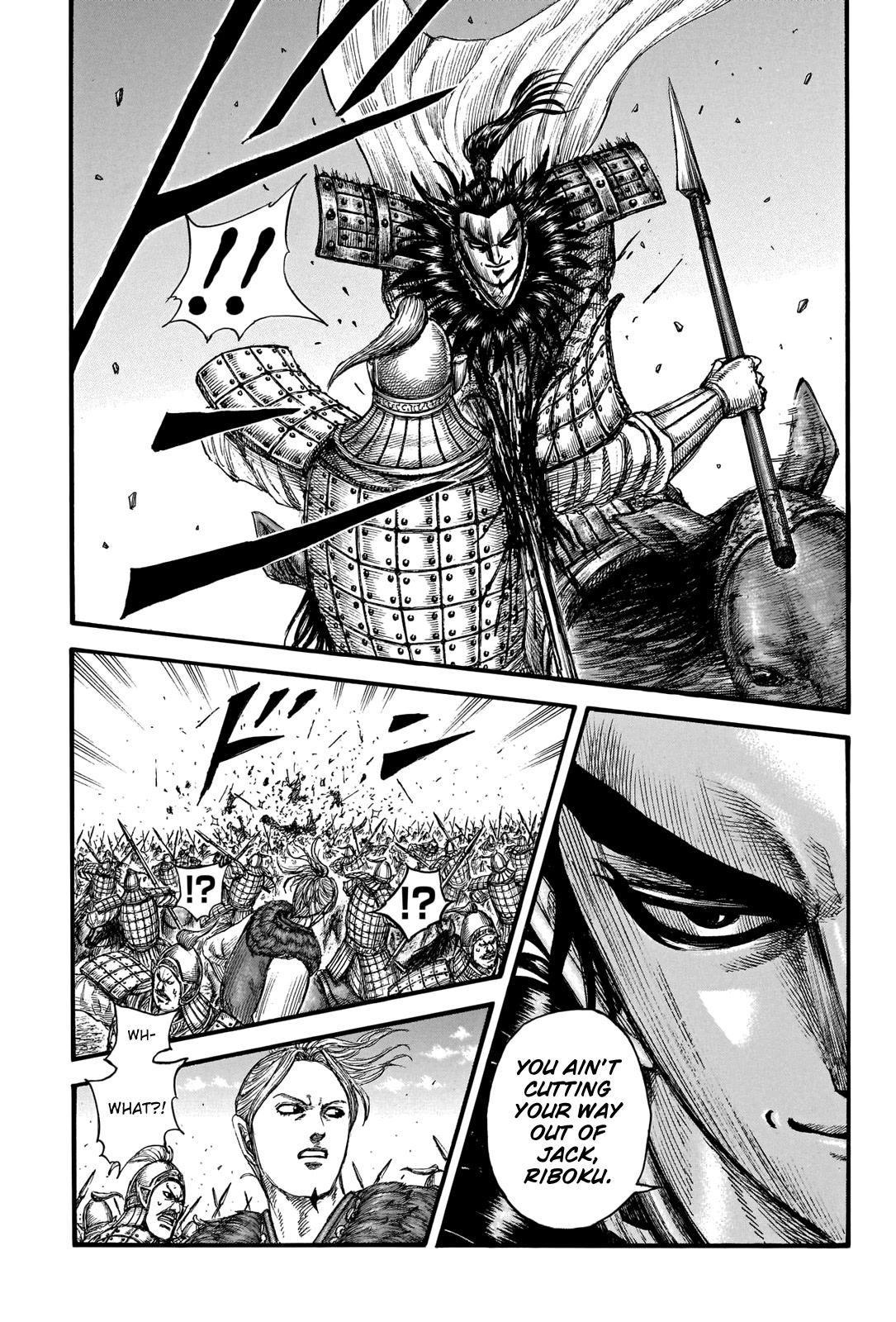 Kingdom Chapter 741 - Page 18