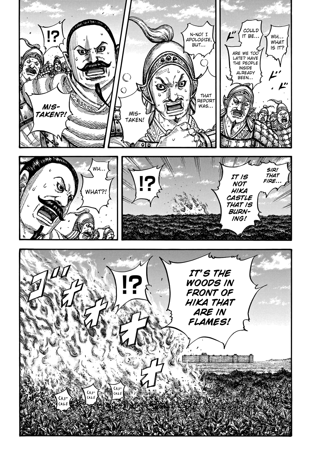 Kingdom Chapter 741 - Page 4