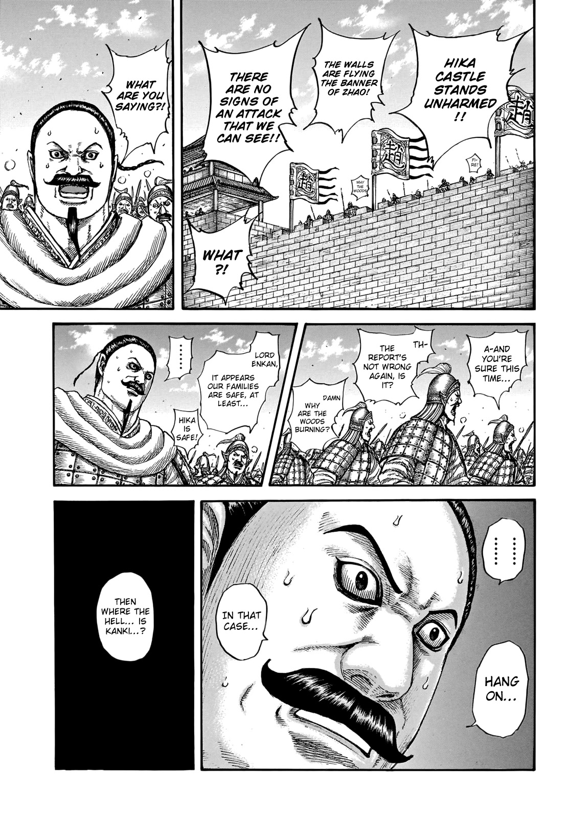 Kingdom Chapter 741 - Page 5
