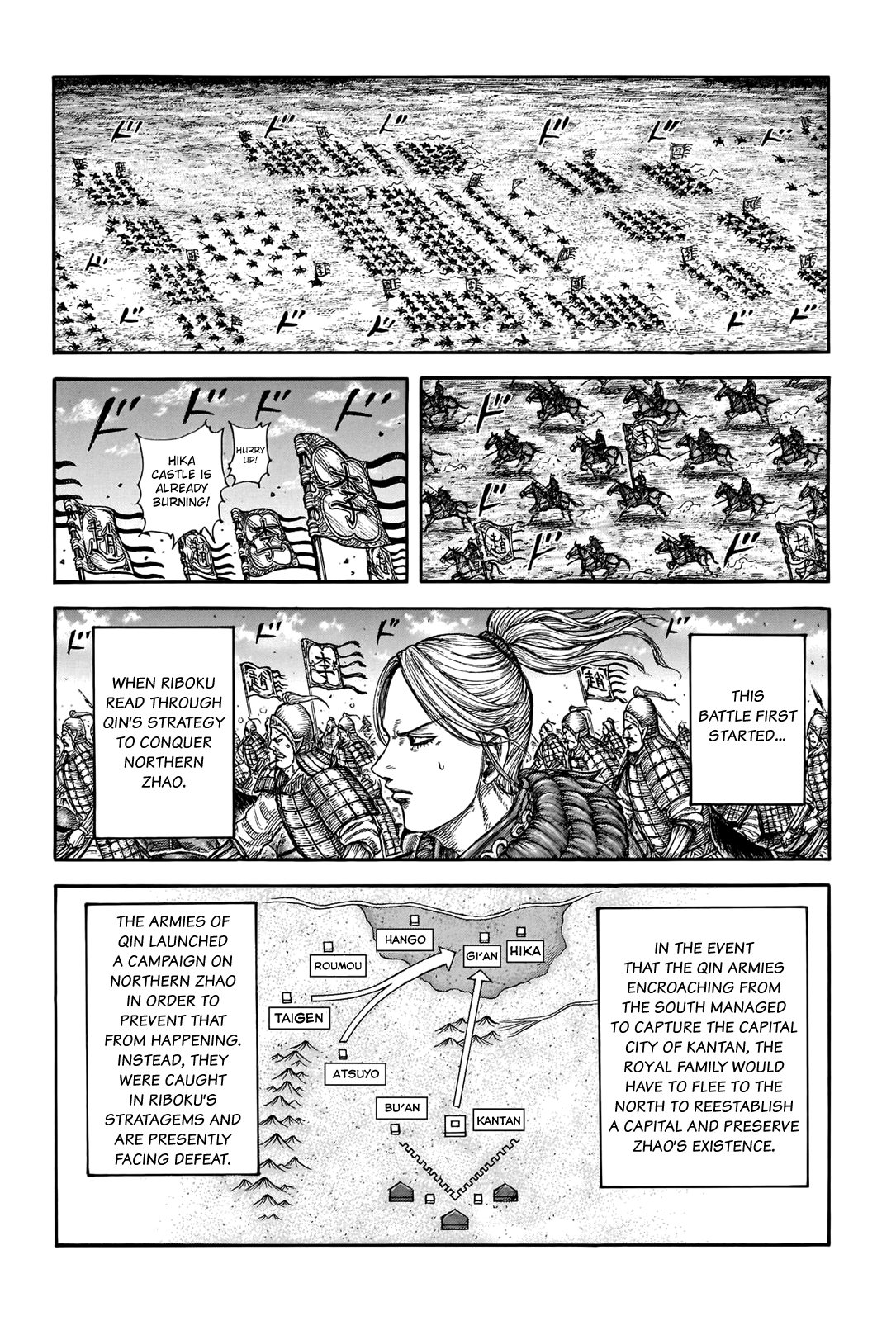 Kingdom Chapter 741 - Page 6