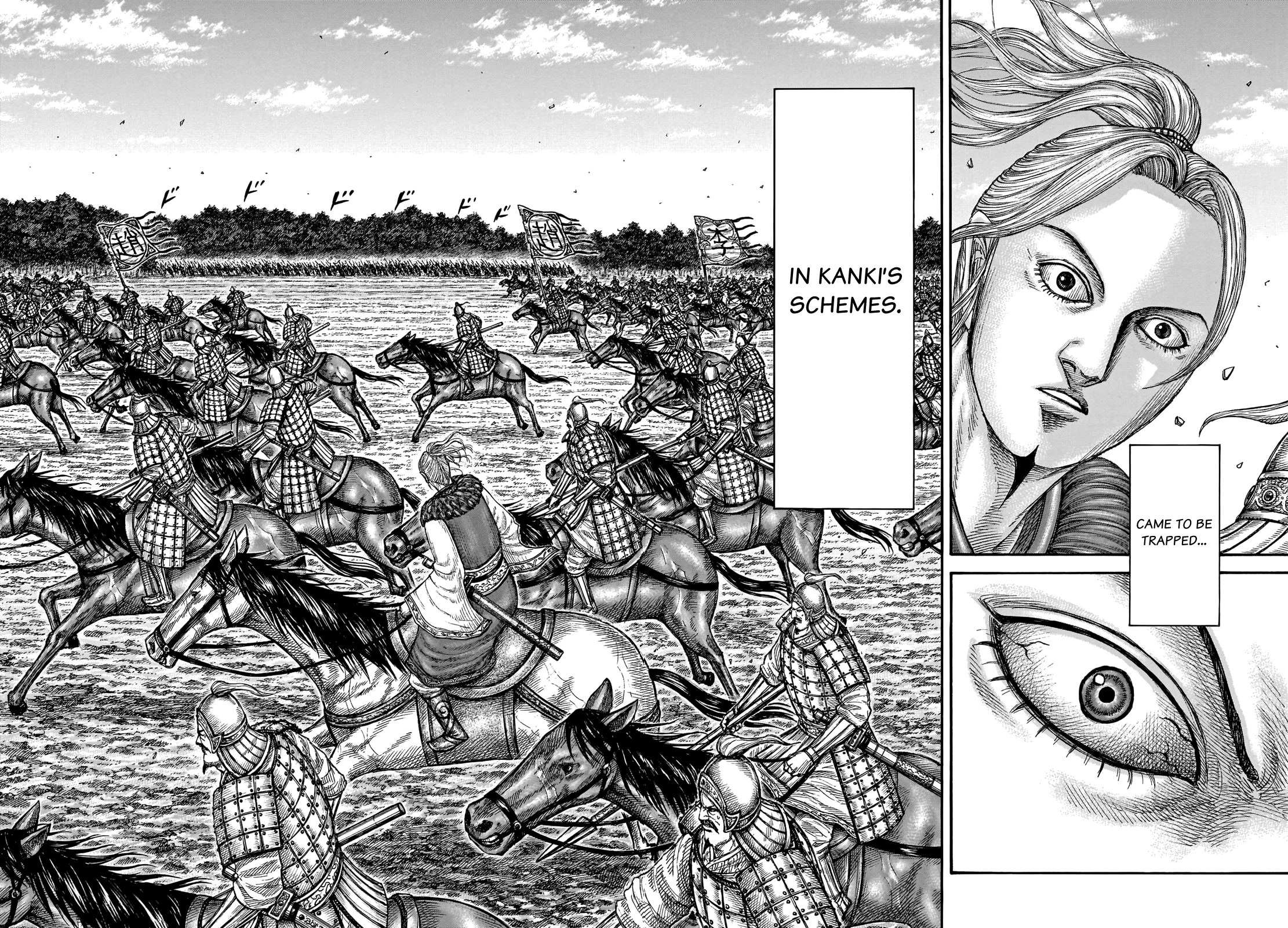Kingdom Chapter 741 - Page 8