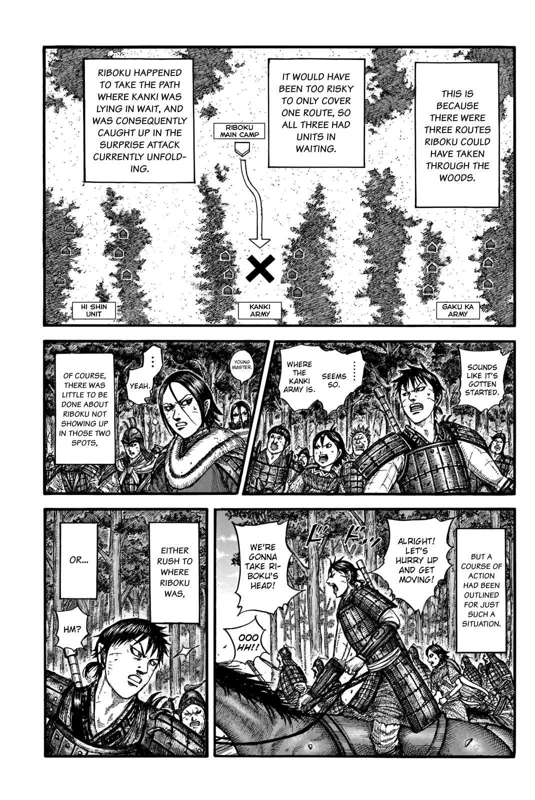Kingdom Chapter 742 - Page 11