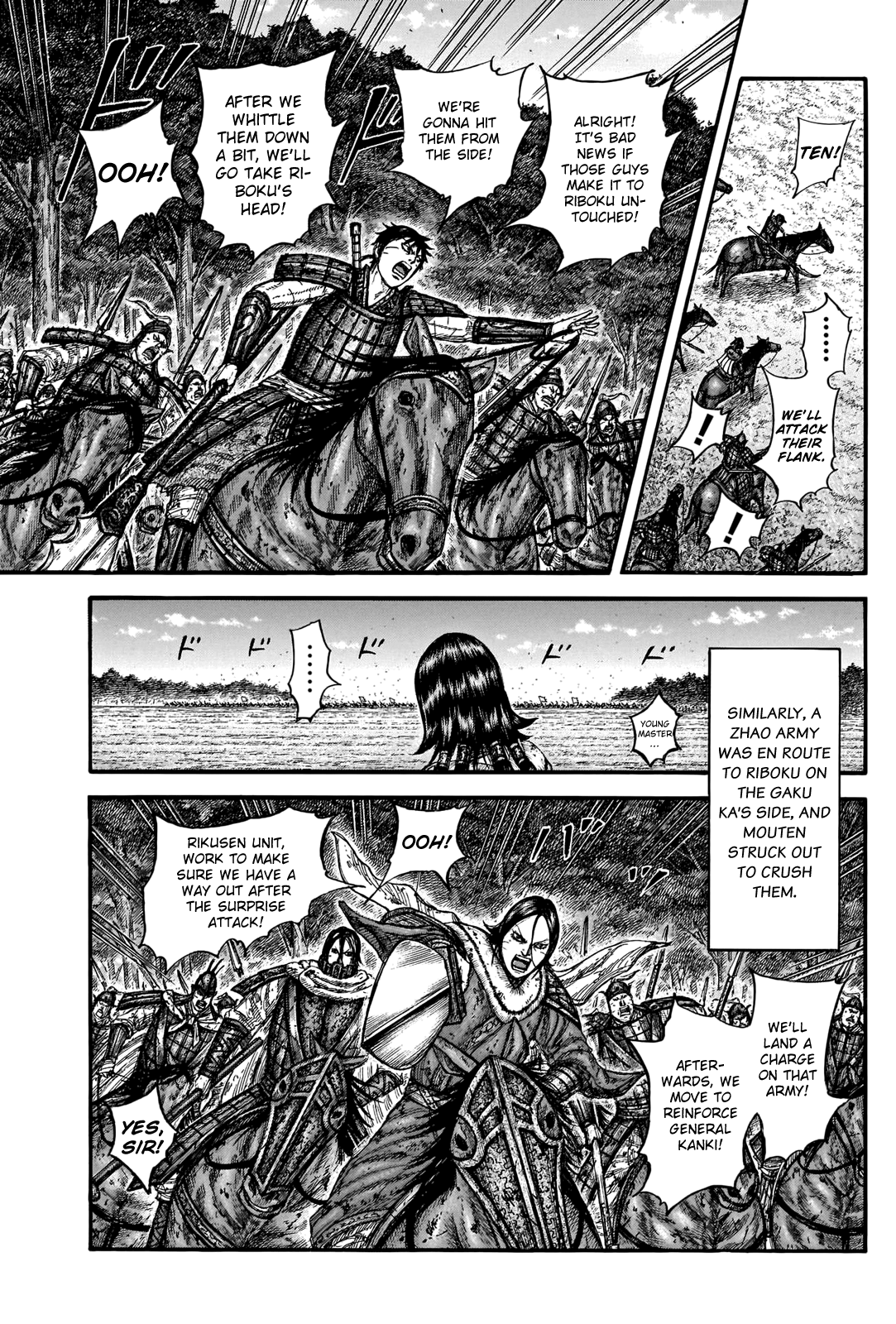 Kingdom Chapter 742 - Page 13