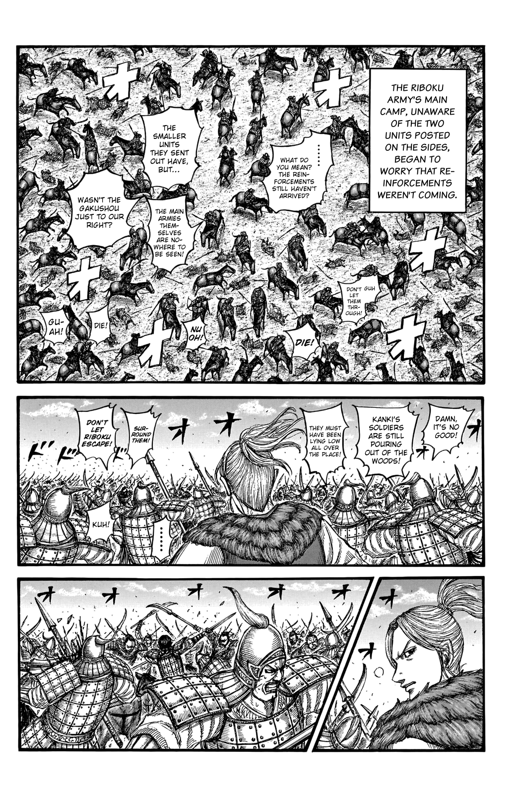 Kingdom Chapter 742 - Page 14