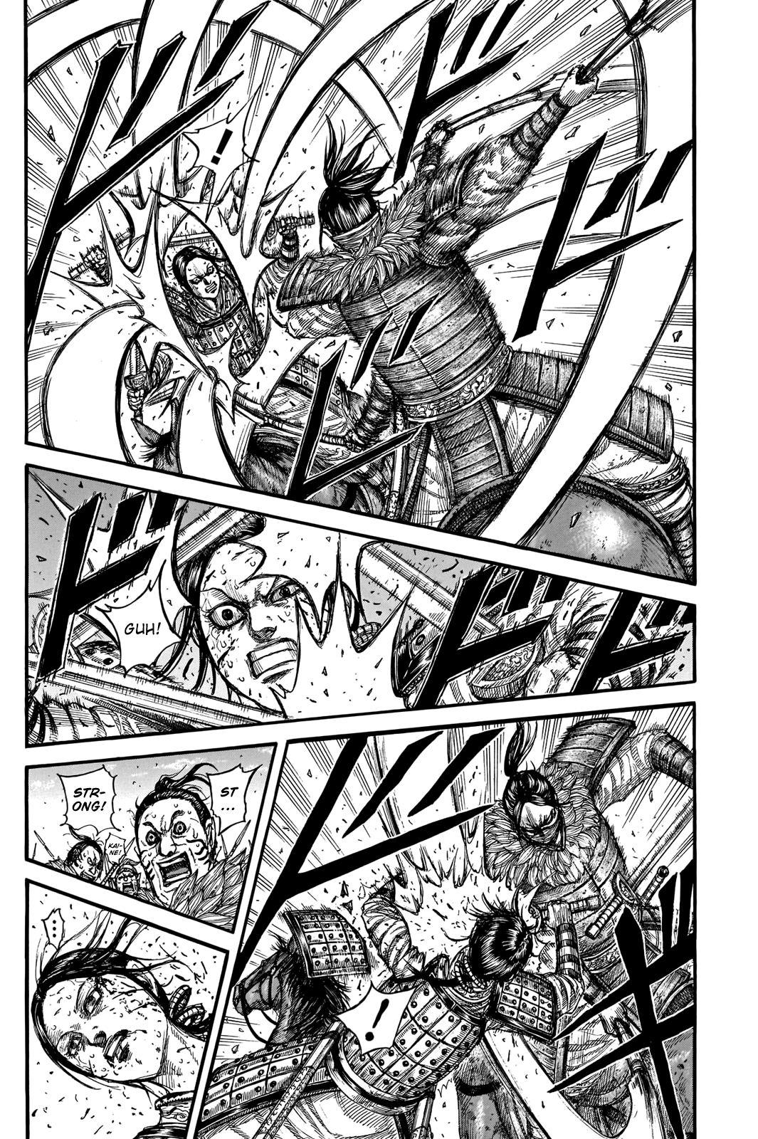 Kingdom Chapter 742 - Page 16