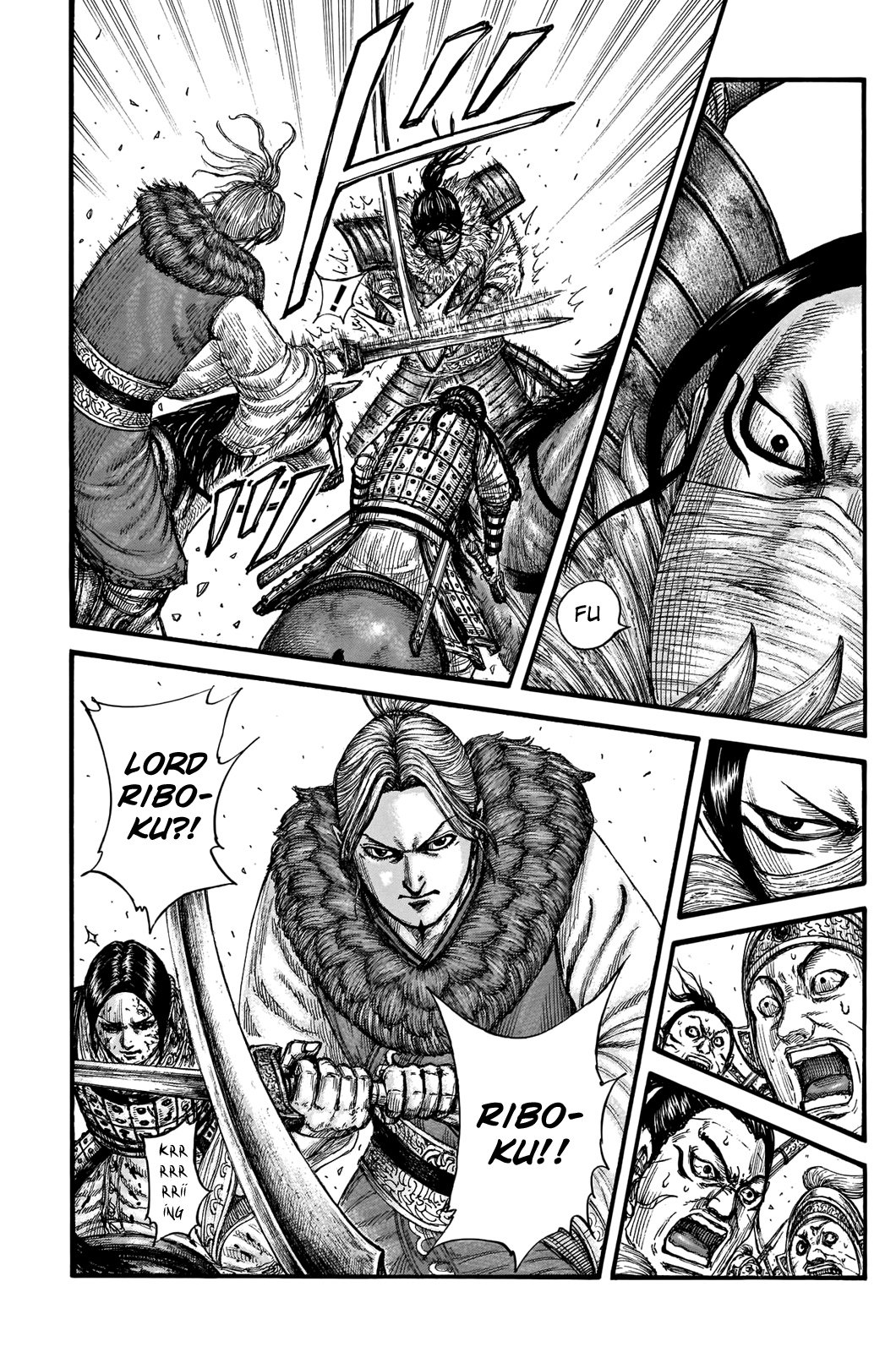 Kingdom Chapter 742 - Page 17