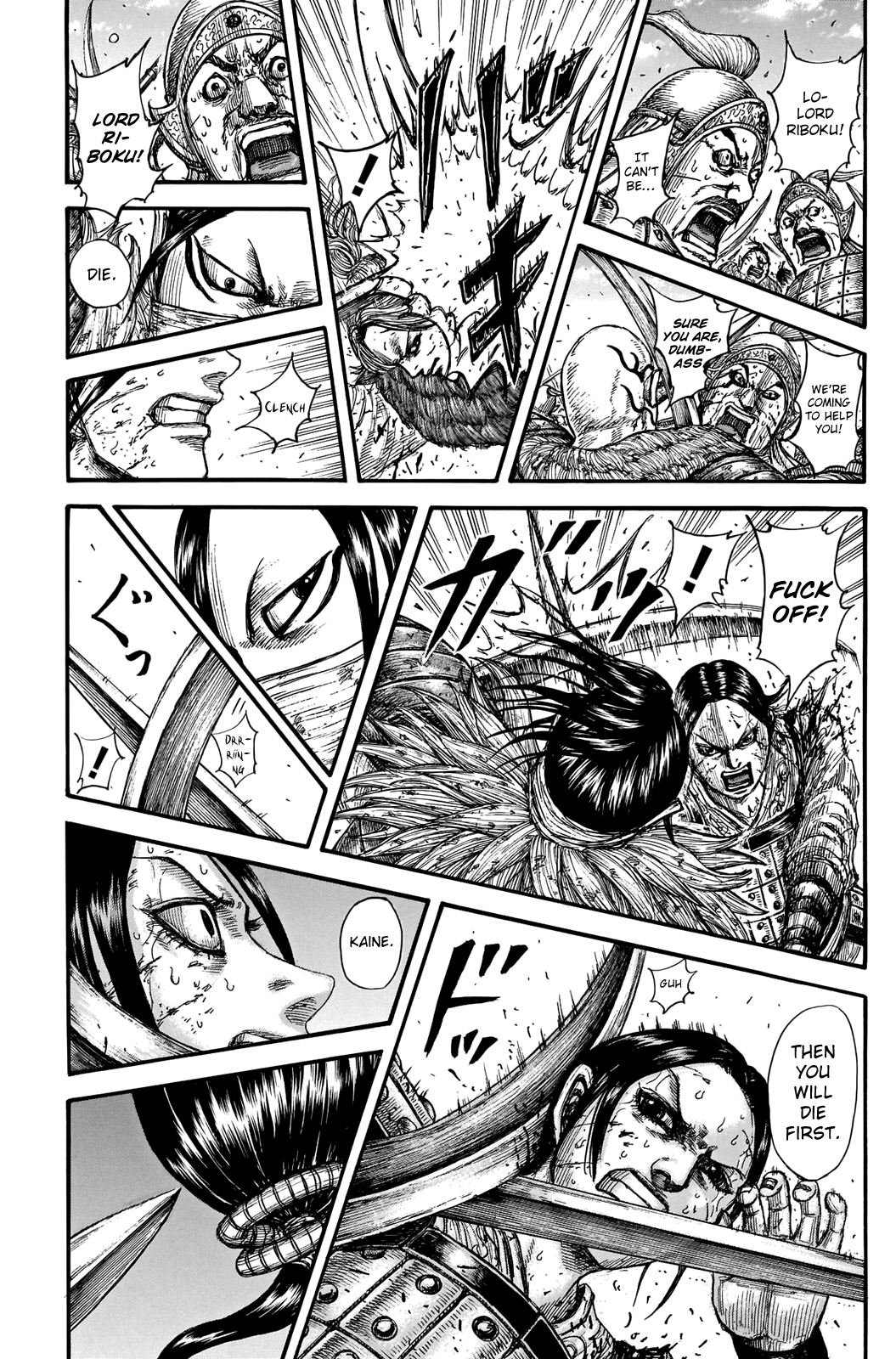 Kingdom Chapter 742 - Page 19