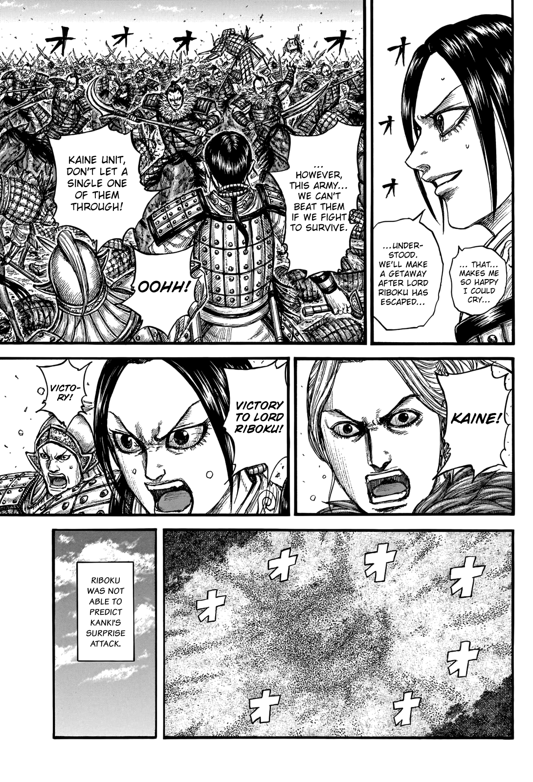 Kingdom Chapter 742 - Page 9