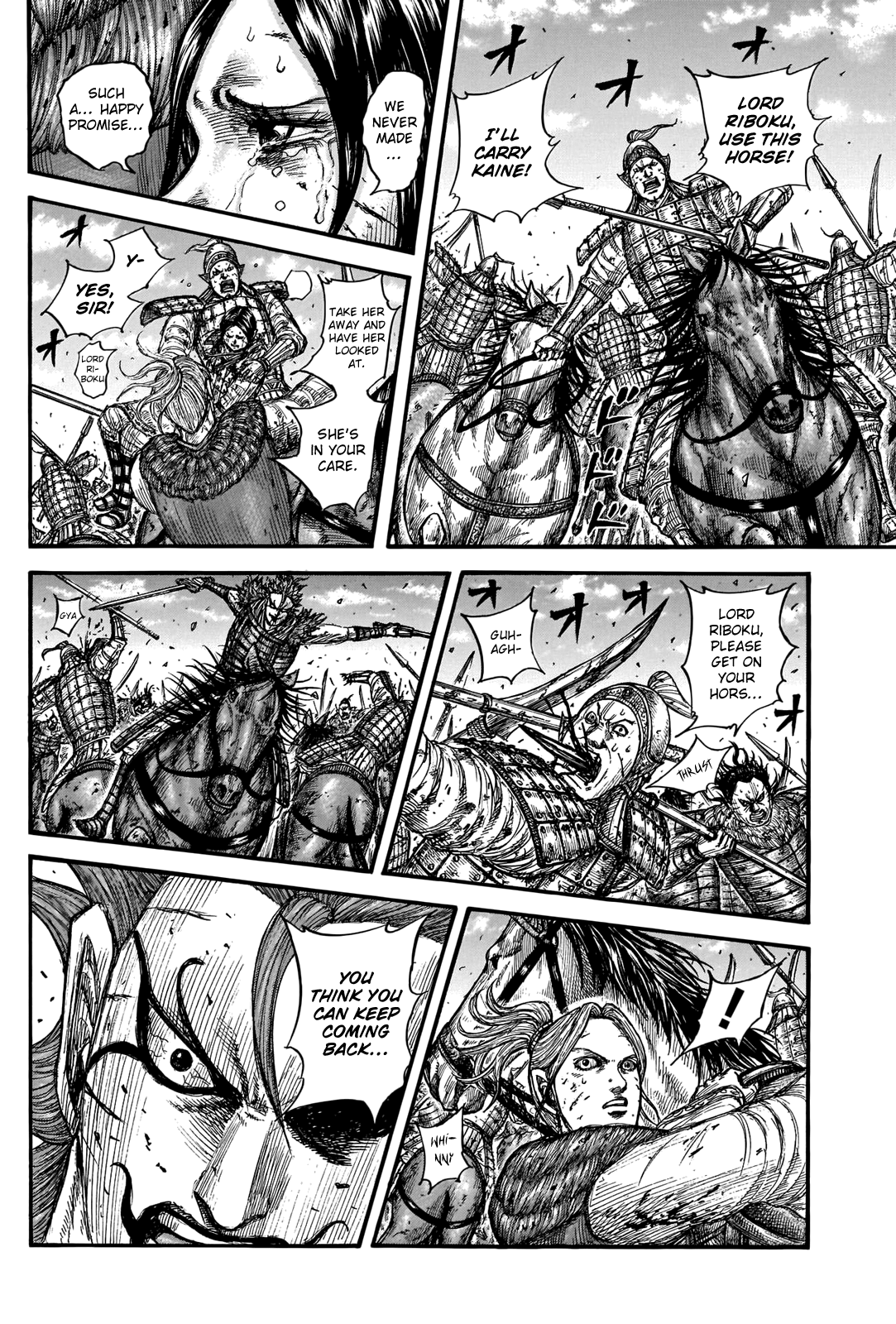 Kingdom Chapter 743 - Page 16