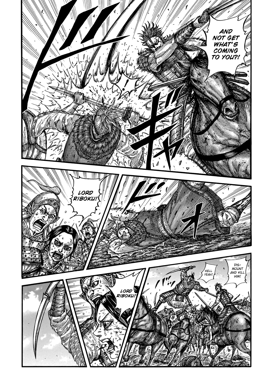 Kingdom Chapter 743 - Page 17