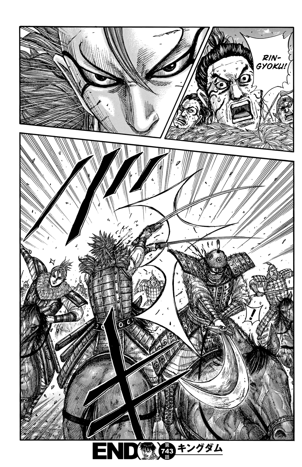 Kingdom Chapter 743 - Page 21