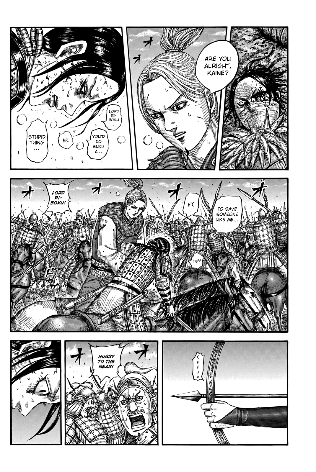 Kingdom Chapter 743 - Page 4