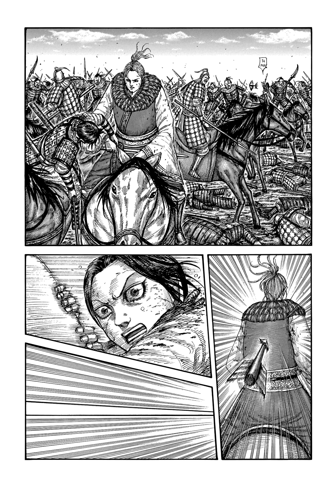 Kingdom Chapter 743 - Page 5