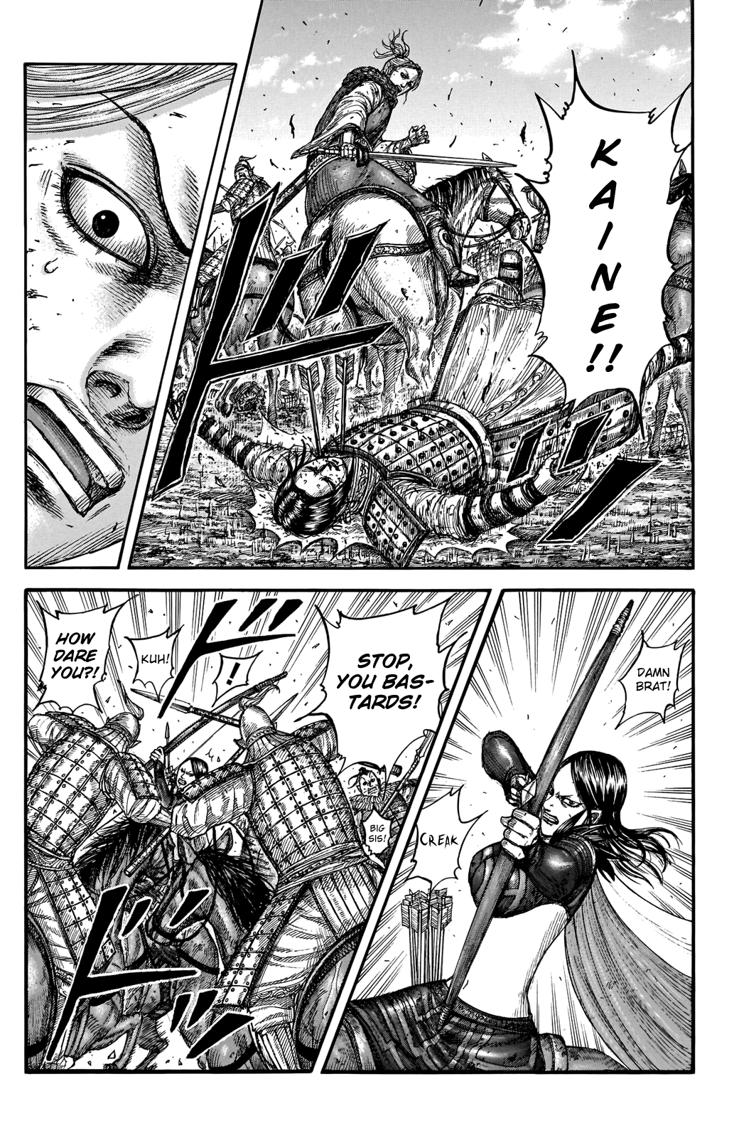 Kingdom Chapter 743 - Page 8
