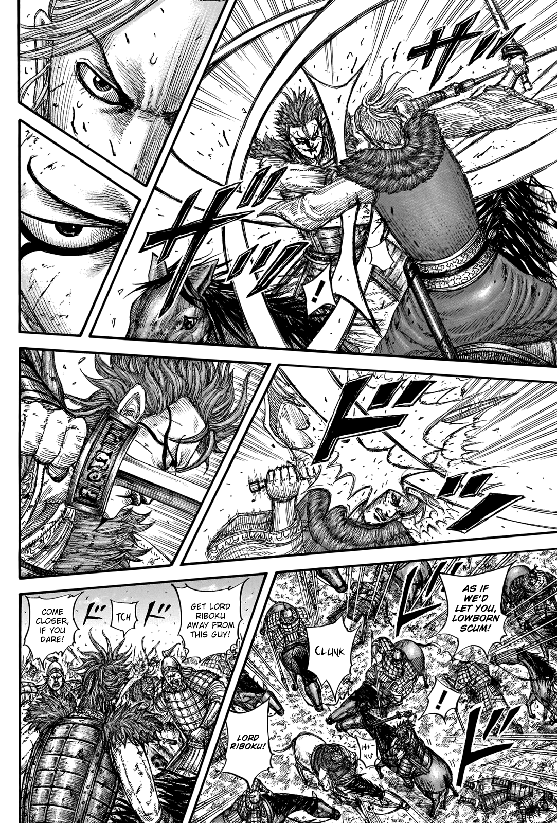 Kingdom Chapter 743 - Page 10