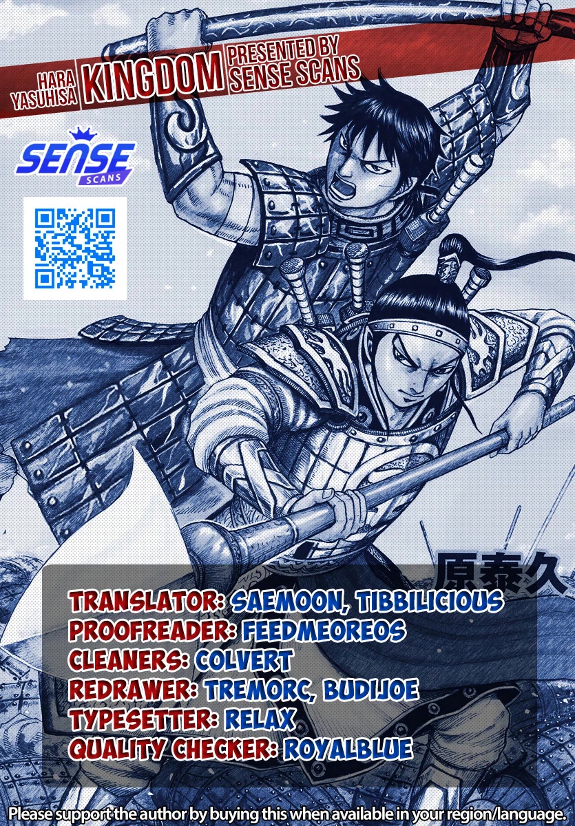 Kingdom Chapter 744 - Page 1