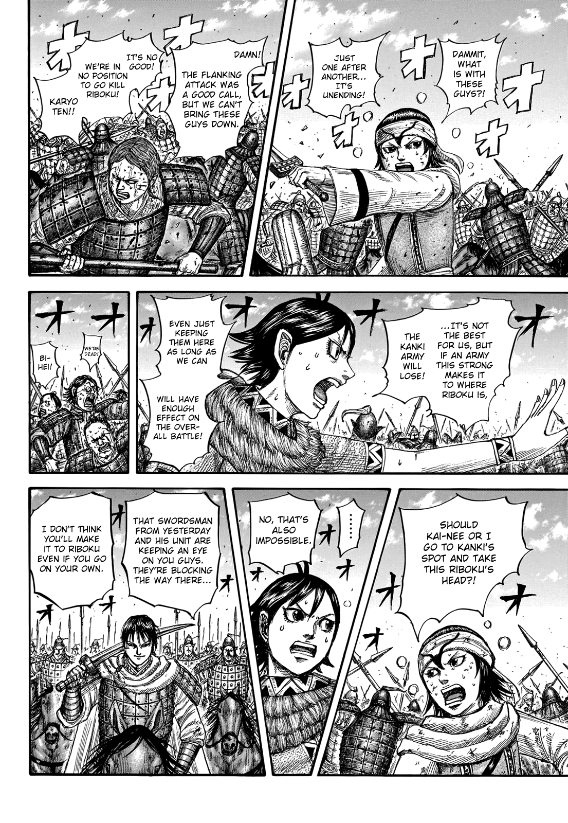 Kingdom Chapter 744 - Page 14