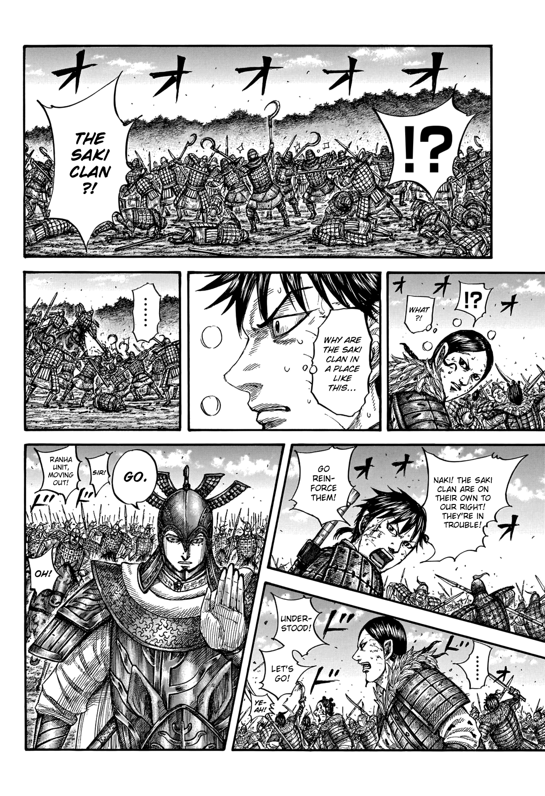 Kingdom Chapter 744 - Page 16