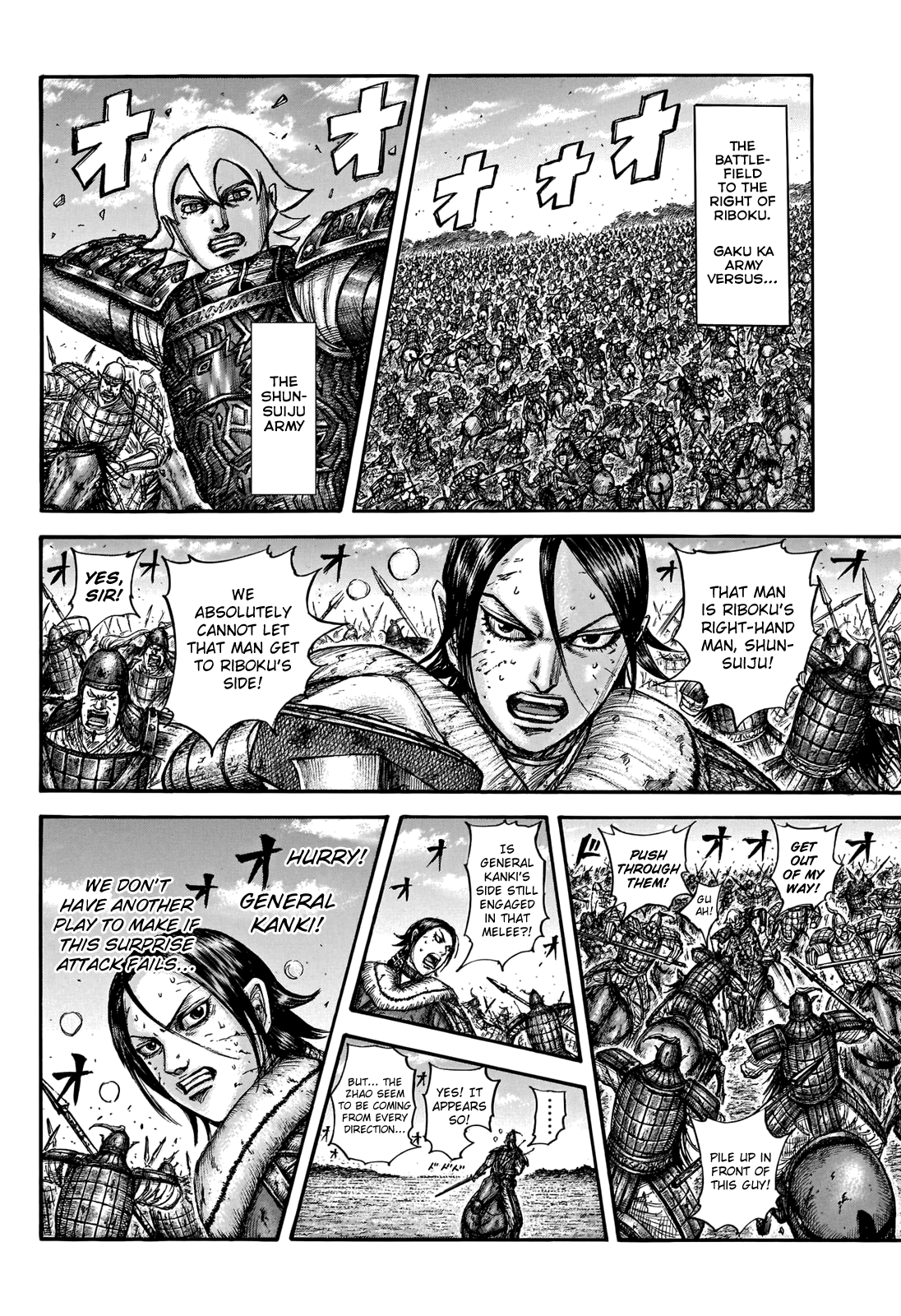 Kingdom Chapter 744 - Page 18