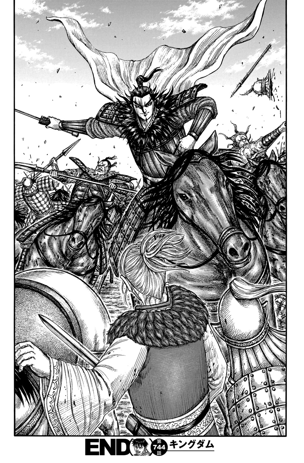 Kingdom Chapter 744 - Page 20