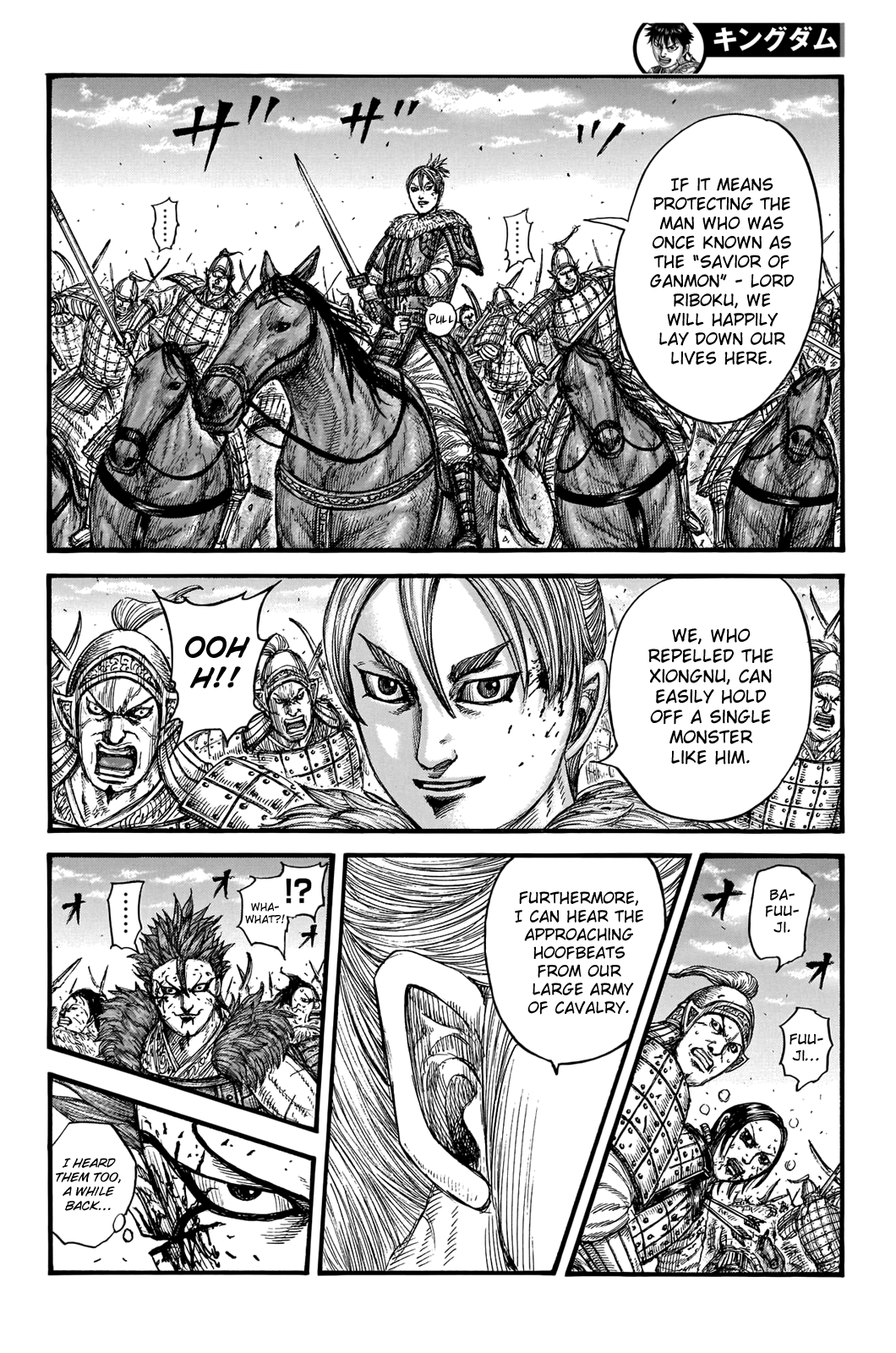 Kingdom Chapter 744 - Page 10