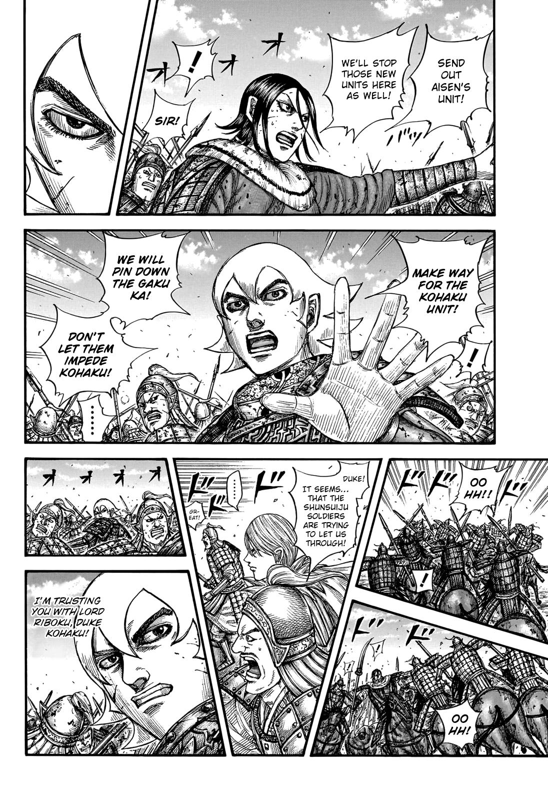 Kingdom Chapter 745 - Page 11