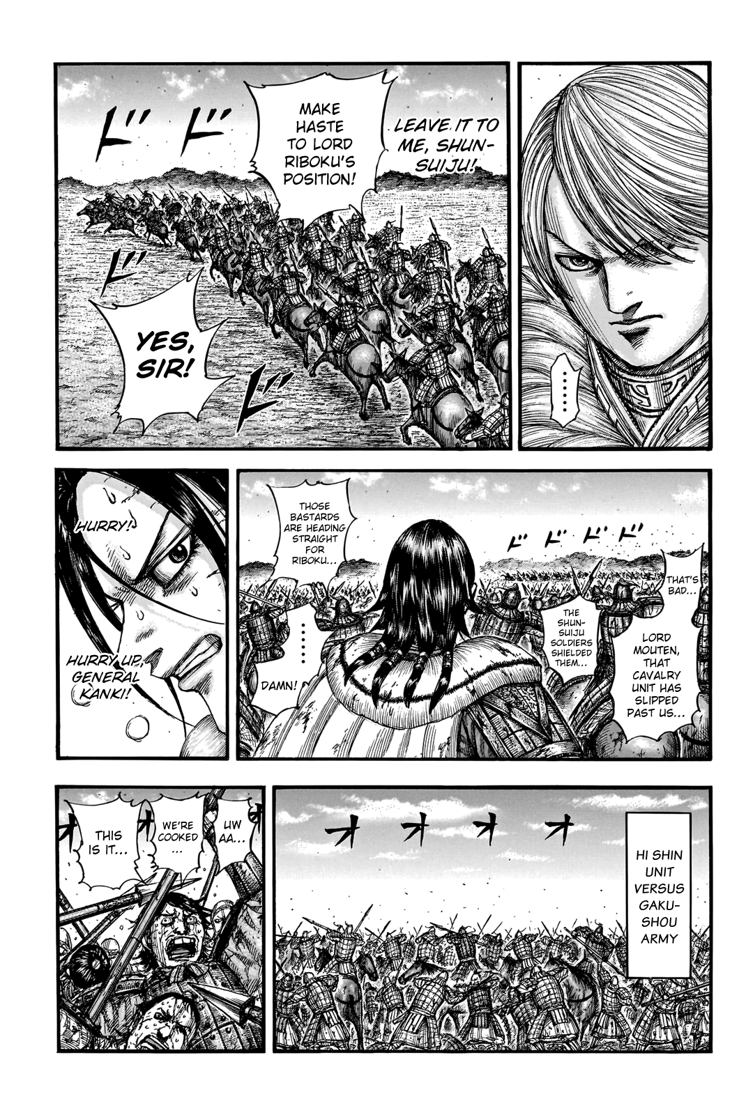 Kingdom Chapter 745 - Page 12