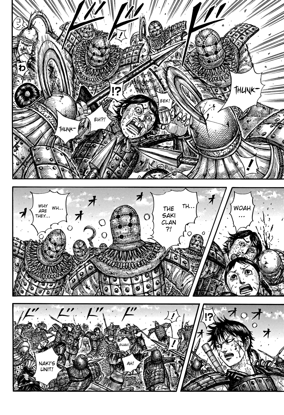 Kingdom Chapter 745 - Page 13