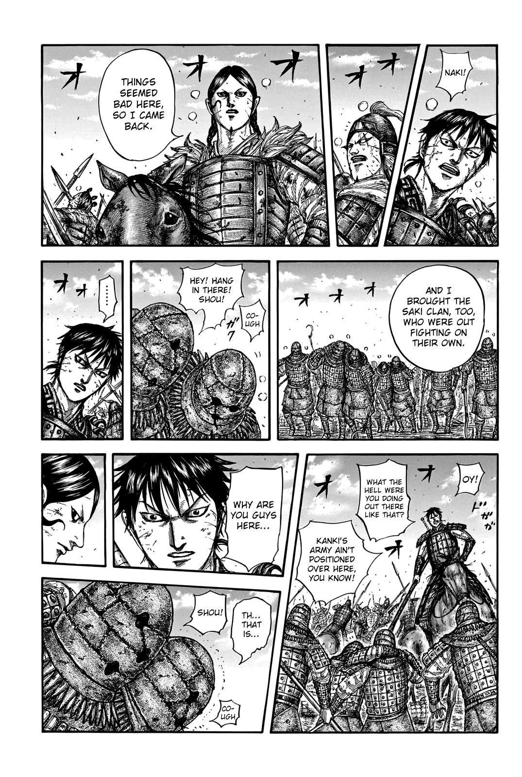 Kingdom Chapter 745 - Page 14