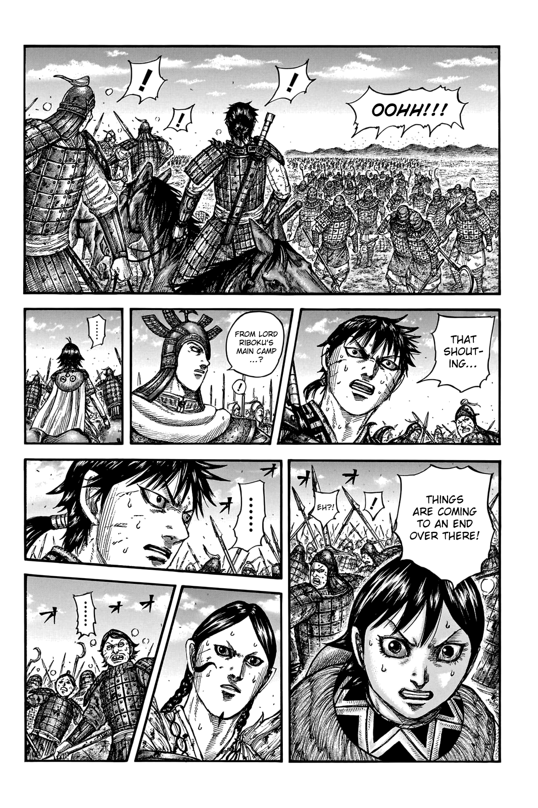 Kingdom Chapter 745 - Page 15