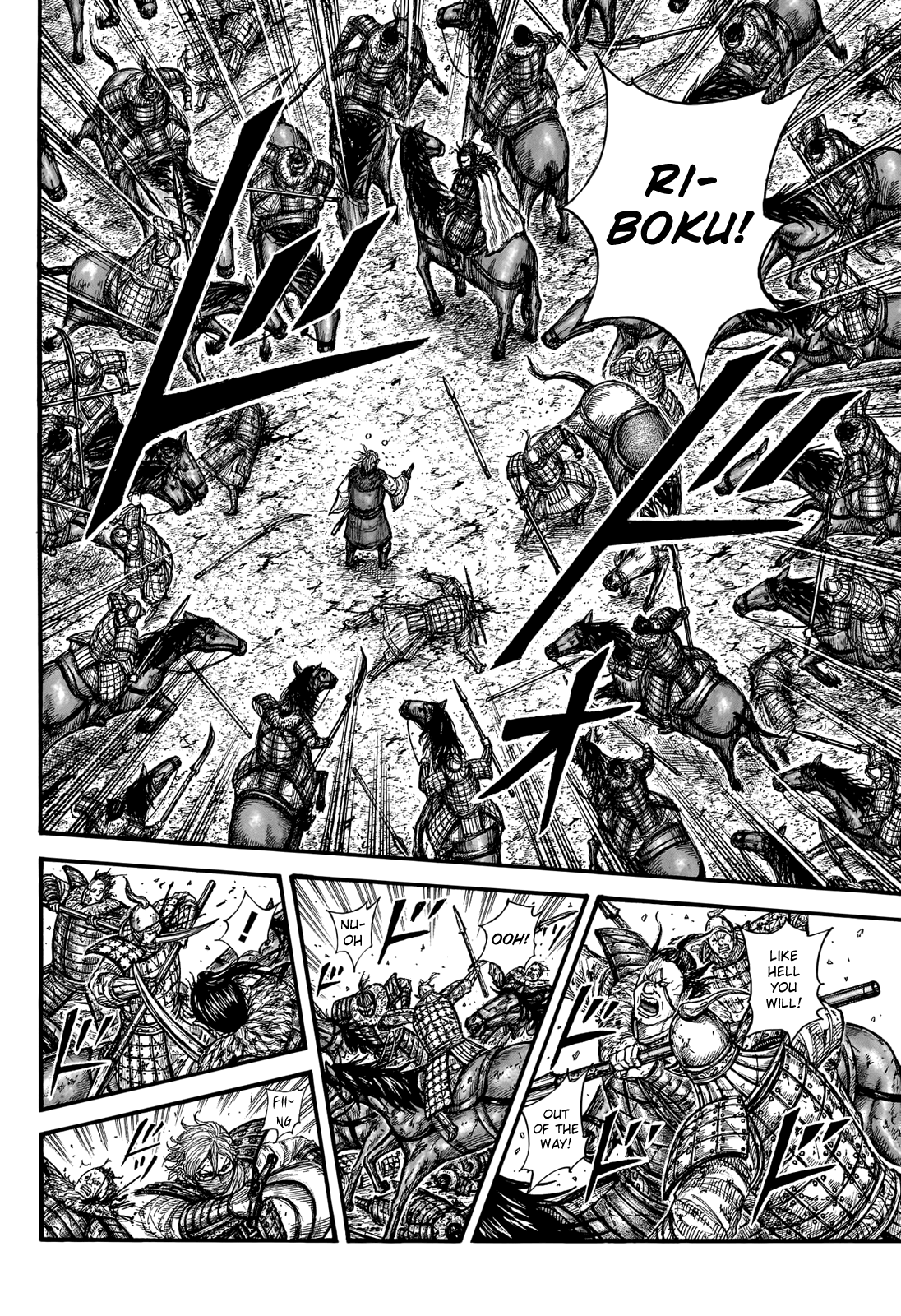 Kingdom Chapter 745 - Page 19