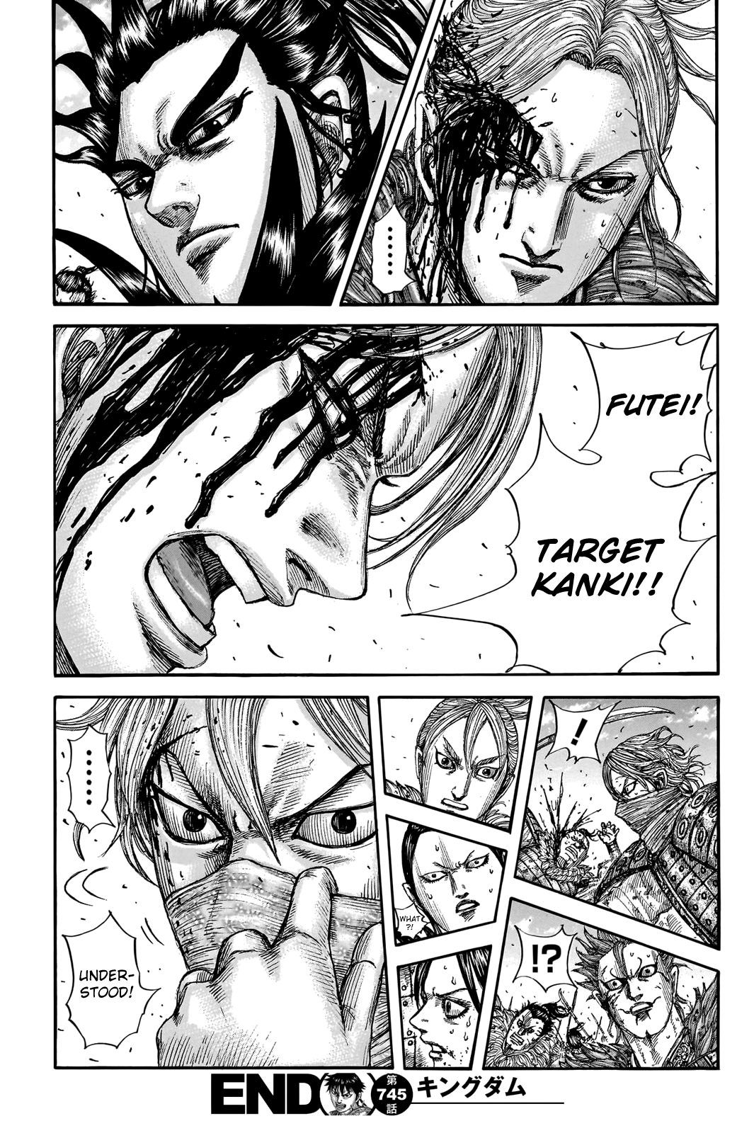 Kingdom Chapter 745 - Page 20