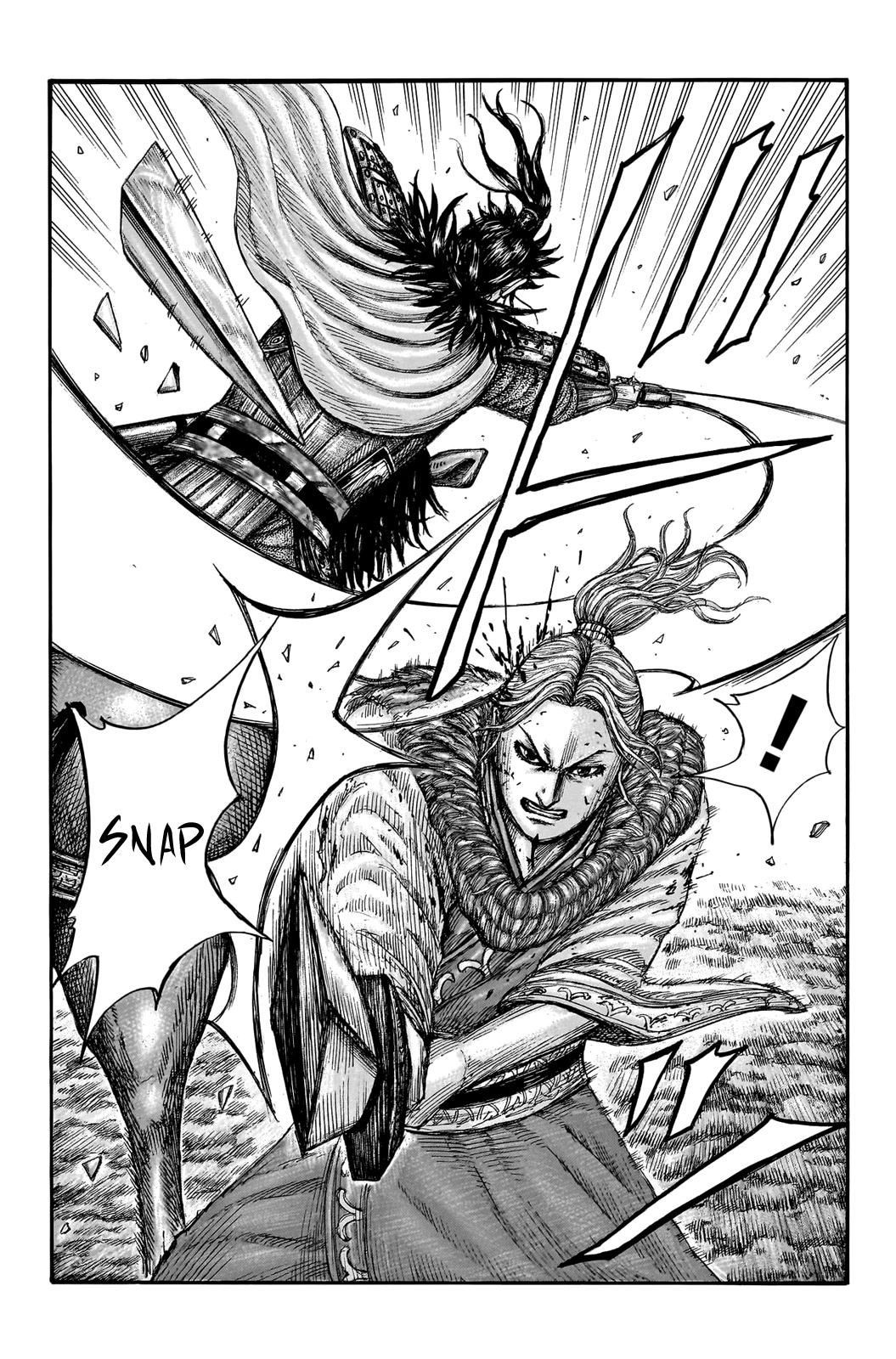 Kingdom Chapter 745 - Page 7