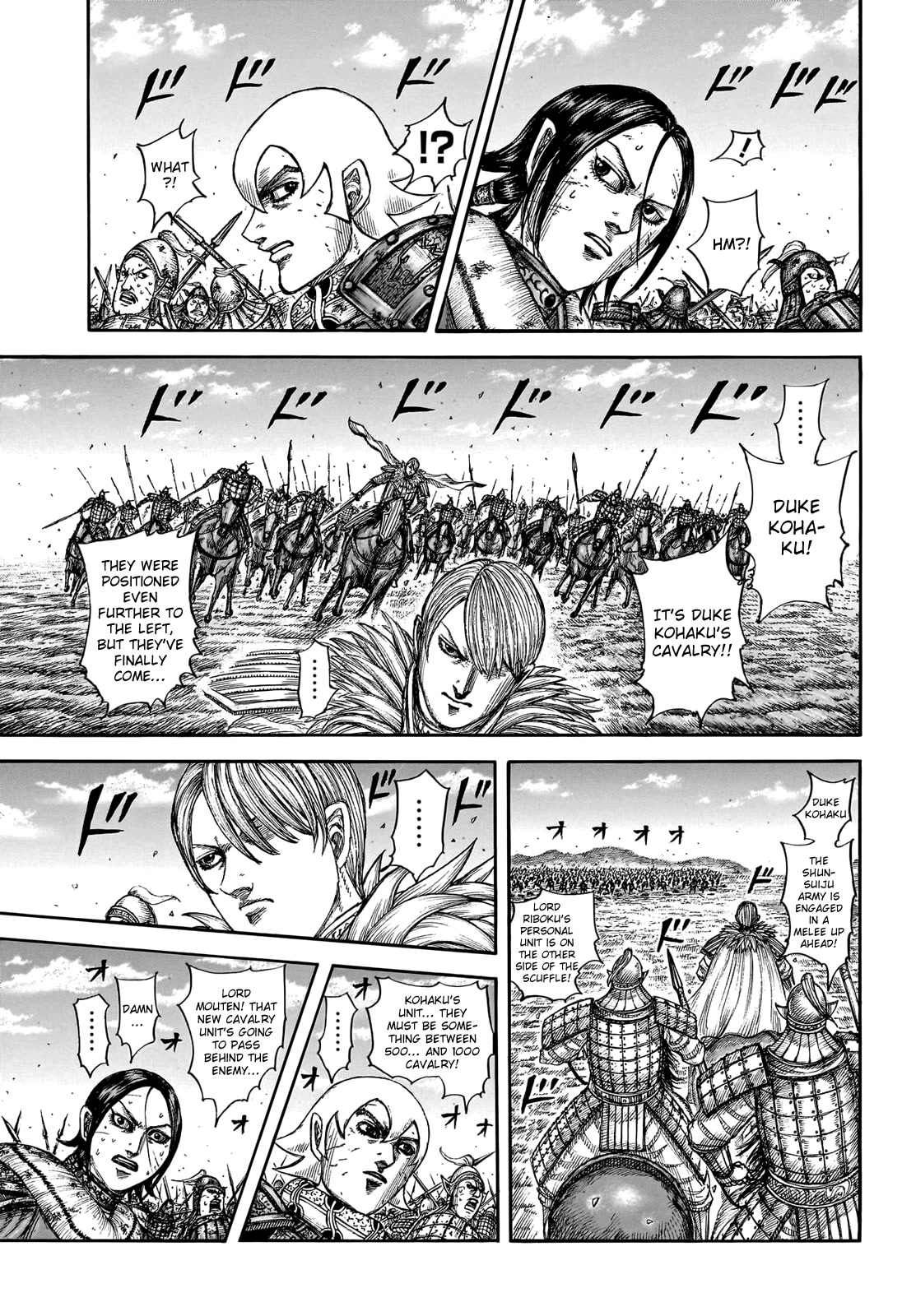 Kingdom Chapter 745 - Page 10