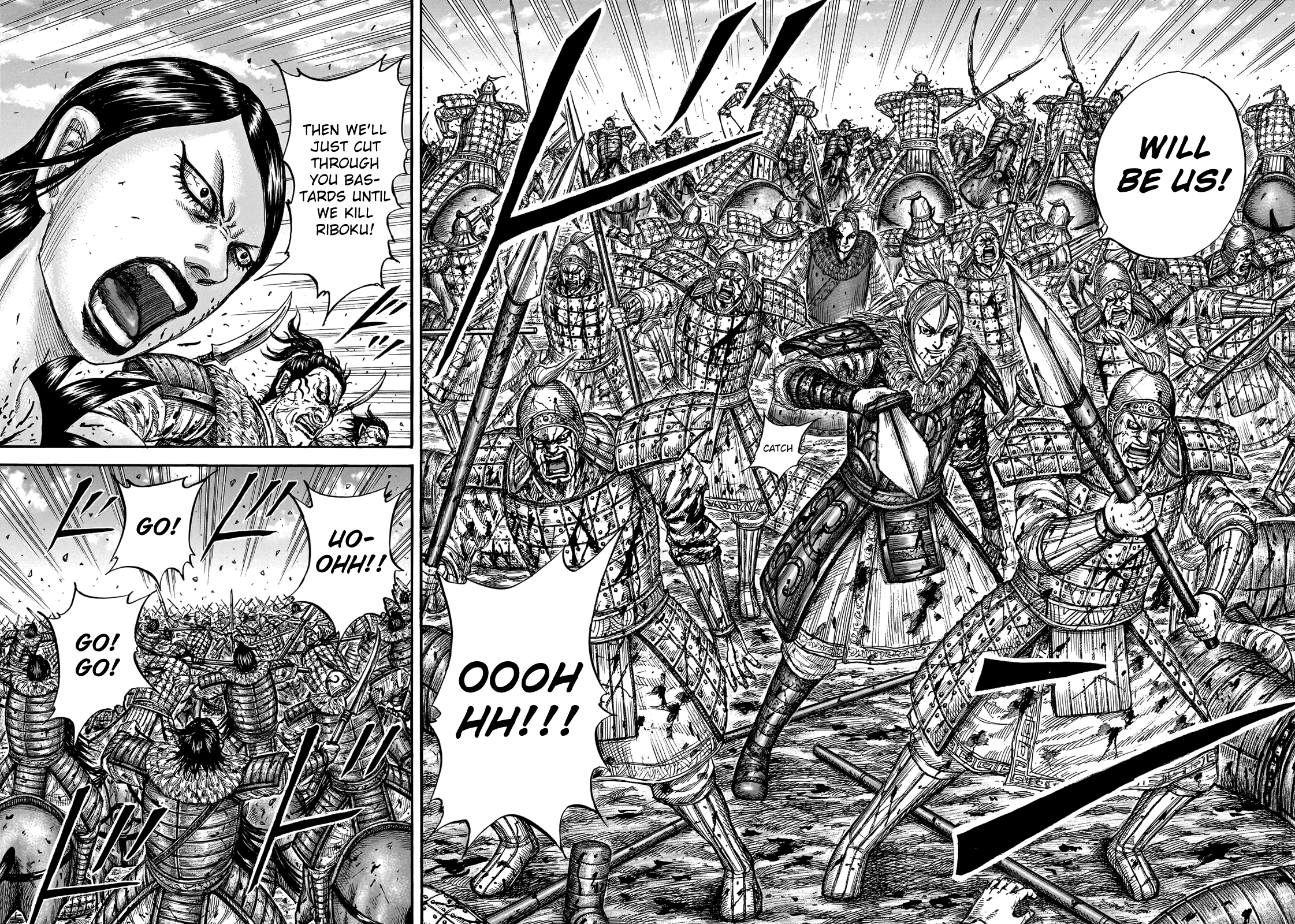 Kingdom Chapter 746 - Page 13