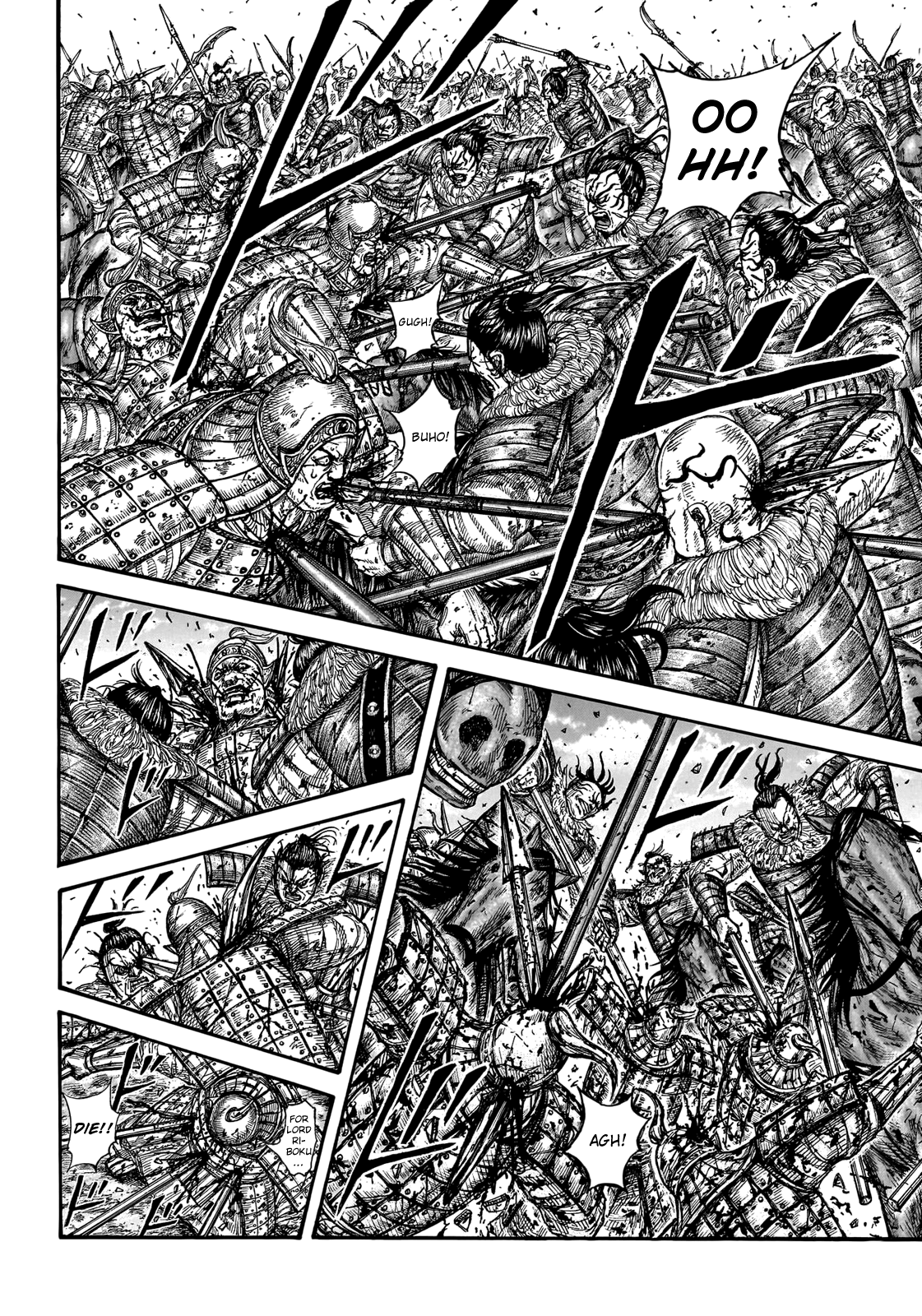 Kingdom Chapter 746 - Page 14