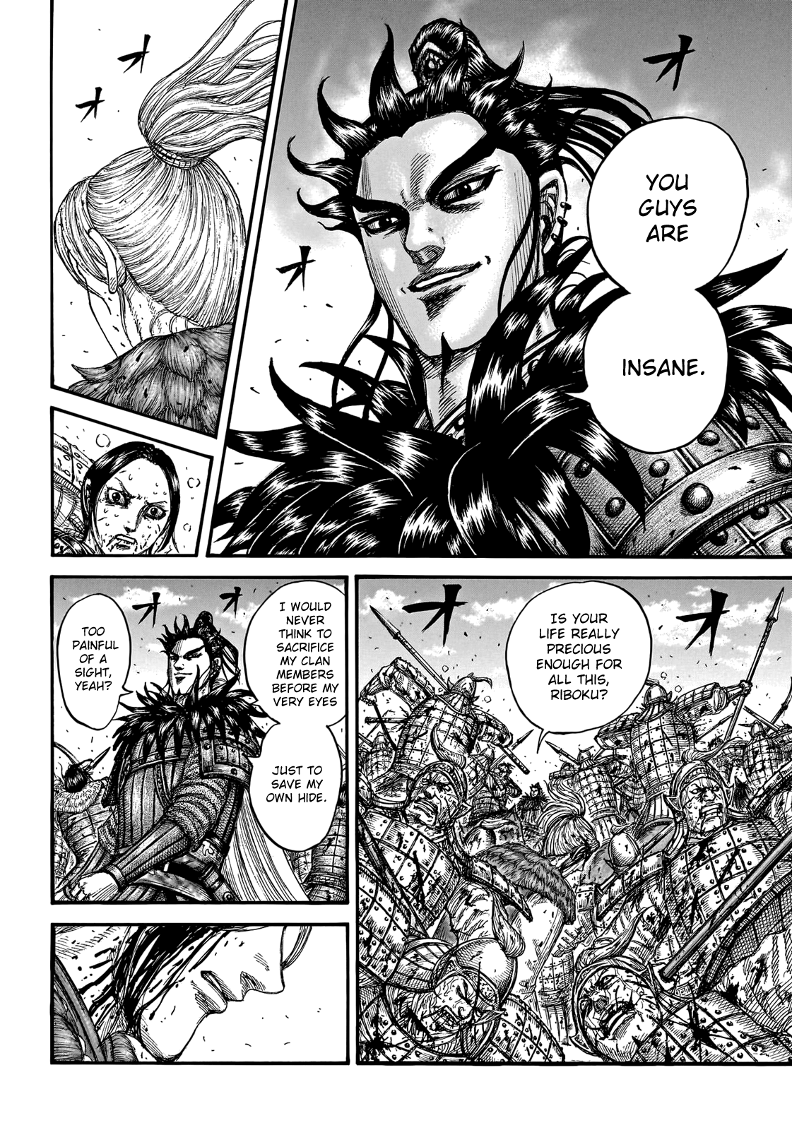 Kingdom Chapter 746 - Page 16